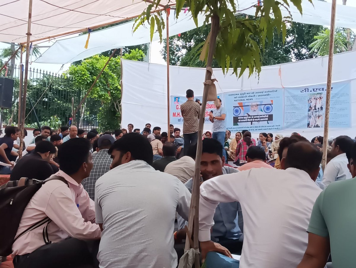 Sukhjeet Athwal Sukhi (@sukhiathwal4) on Twitter photo कोरोना काल में अपनी जान की परवाह किए बिना सेवाएं देने वाले कोविड स्वास्थ्य सहायक आज जयपुर में शहीद स्मारक पर धरने पर बैठे हैं मेरी राज्य सरकार से मांग है कि बेरोजगार CHA मैसेज की तुरंत सेवा बहाली की जाए
<a href="/BhajanlalBjp/">Bhajanlal Sharma</a> <a href="/Of_madanrathore/">Office Of Madan Rathore</a> कोरोना काल में अपनी जान की परवाह किए बिना सेवाएं देने वाले कोविड स्वास्थ्य सहायक आज जयपुर में शहीद स्मारक पर धरने पर बैठे हैं मेरी राज्य सरकार से मांग है कि बेरोजगार CHA मैसेज की तुरंत सेवा बहाली की जाए
<a href="/BhajanlalBjp/">Bhajanlal Sharma</a> <a href="/Of_madanrathore/">Office Of Madan Rathore</a>