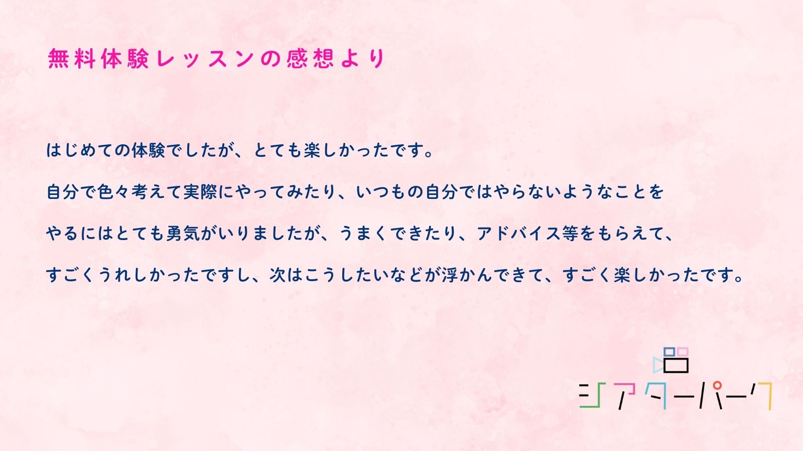 miu*°🍙 M-1エントリー✨黒孔雀 (@sweets_15) / X