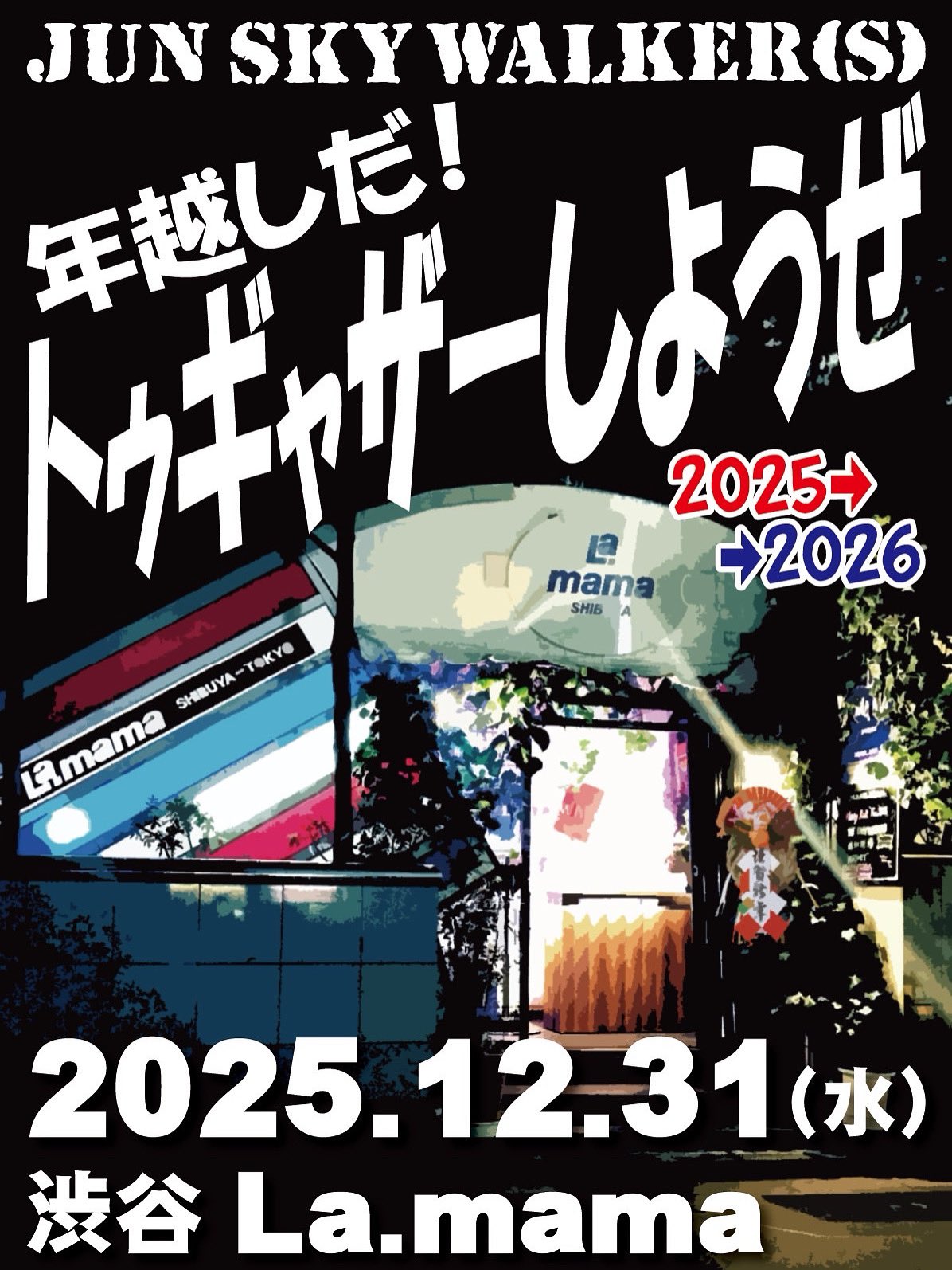 Jun様おまとめ5点 81pLSn-zbYL.jpg