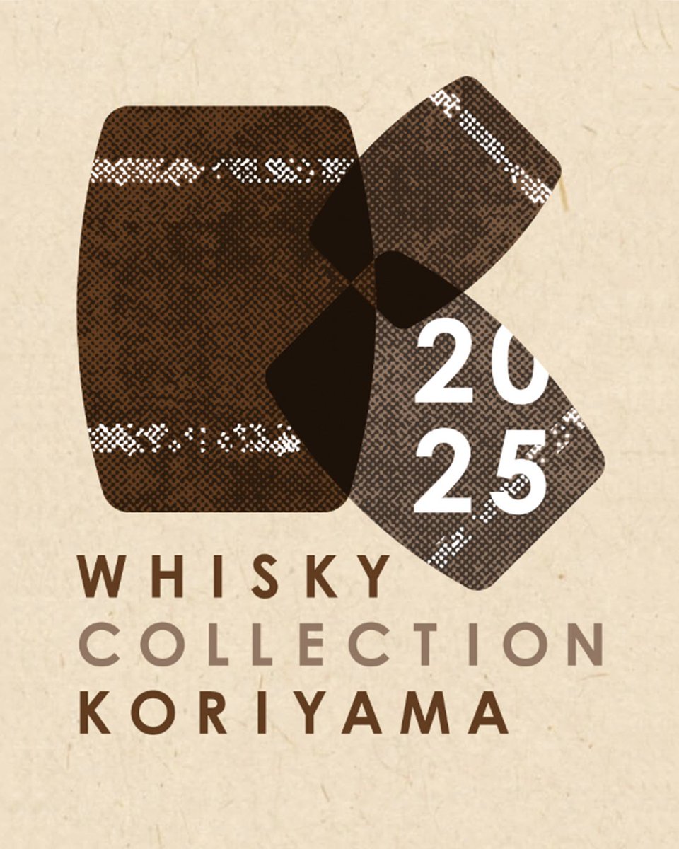 「ウィスキーコレクション郡山」
日本でウイスキーが造られてから100年を超え、「次の100年」に向かう2025年。
東北唯一のウィスキーイベントとなる「ウイスキーコレクション郡山」が今年も開催。
福島県郡山市でウィスキーファンの皆様をお待ちしております。