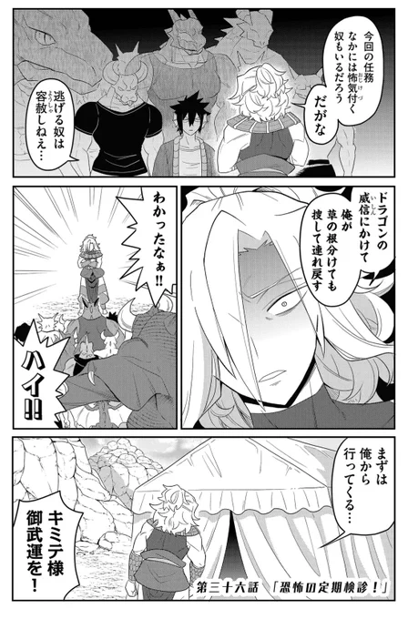(4/7) 