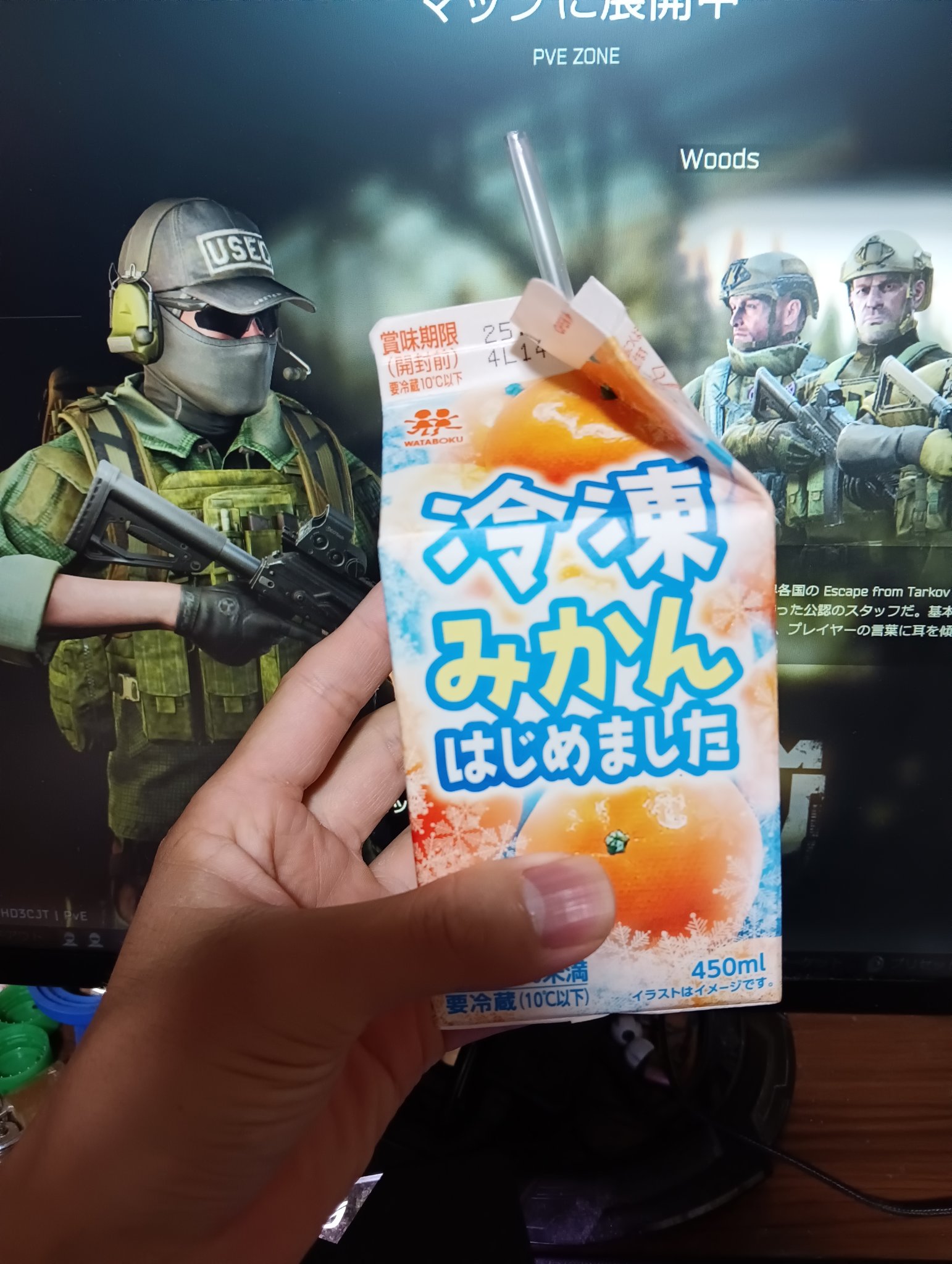 実況者 カフェイン ★ホントノジブン★サイン入り★激レア 実況者 カフェイン ☆ホントノジブン☆サイン入り☆激レア 逃げ