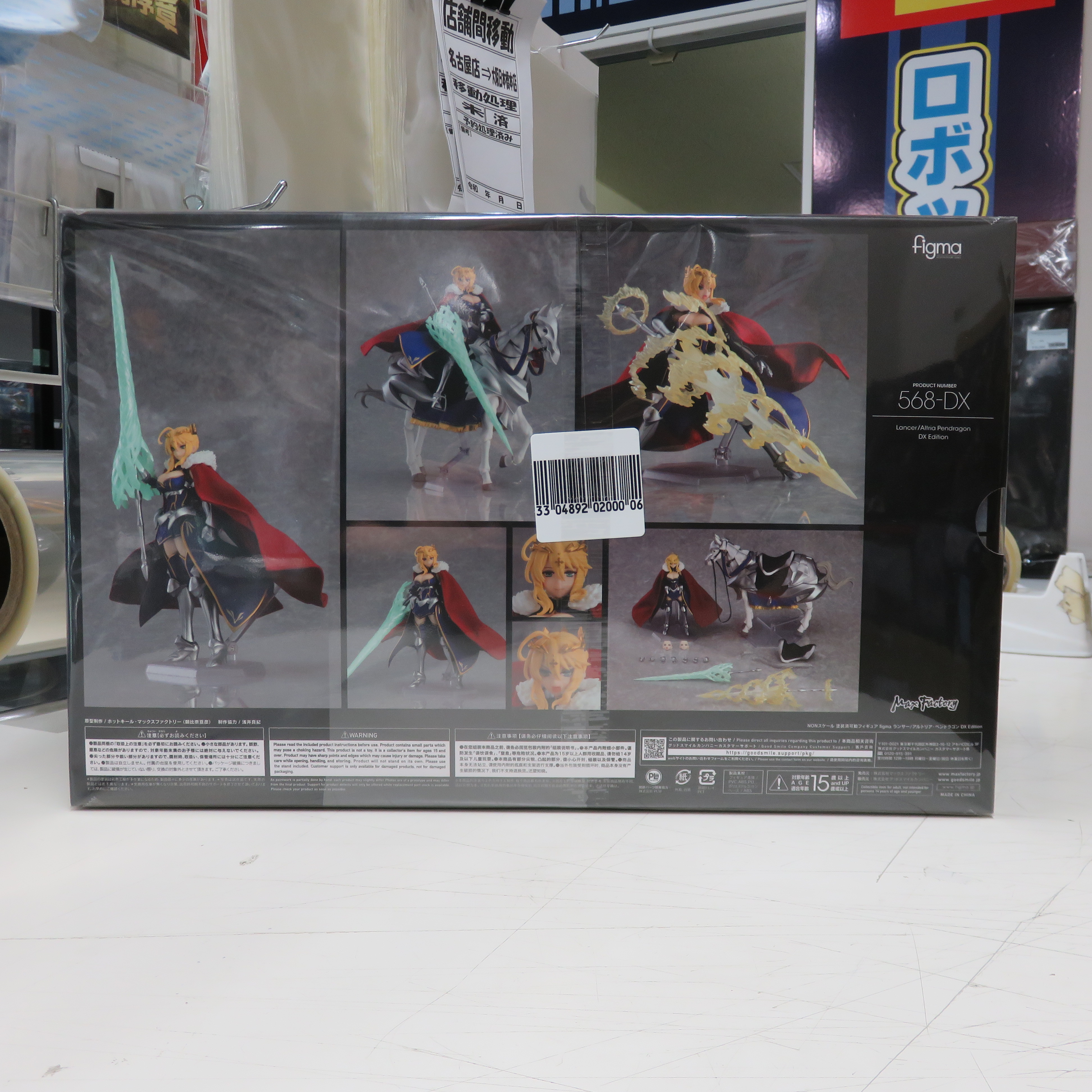 ジャングル名古屋店 on X: 