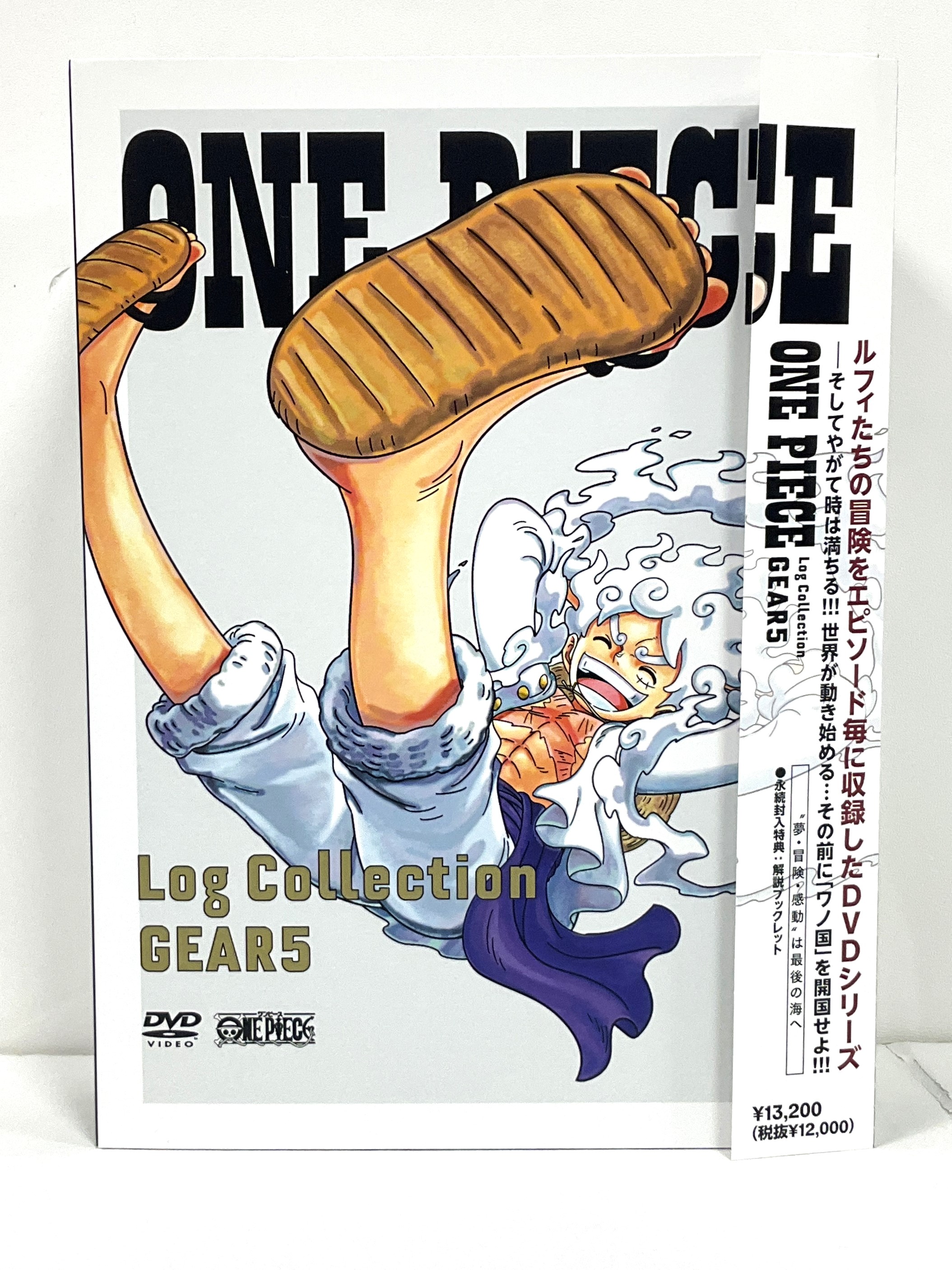 貴重・レア ☆ ONEPIECE メモリアルログ クリアファイル ワンピース 一番くじ メモリアルログ クリアファイル 4種セット