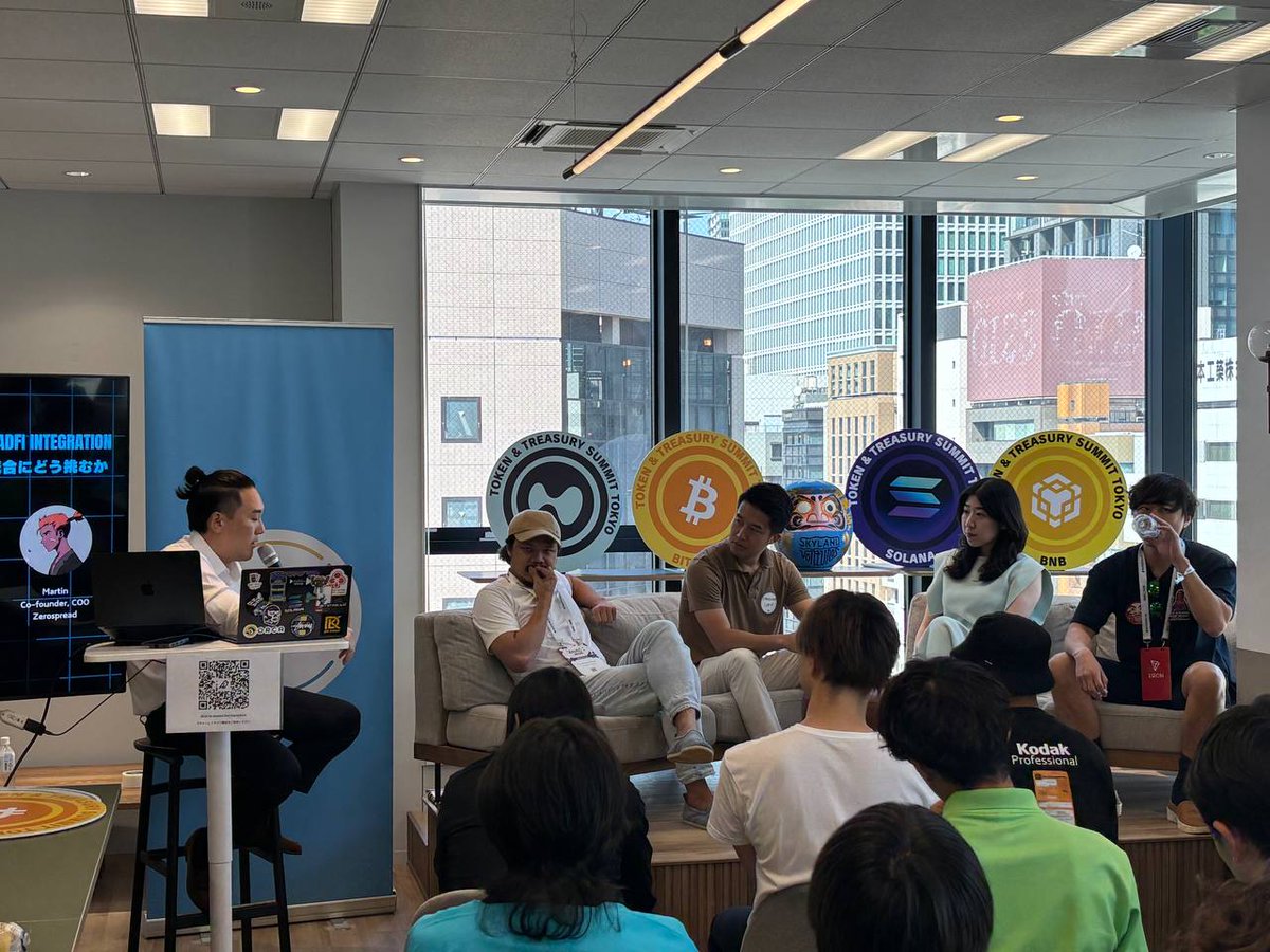 TOKEN &amp; TREASURY SUMMIT TOKYO 2025 wrapped up successfully, leaving us inspired by the strong enthusiasm for Digital Asset Treasury. 

Our DAT report drew significant attention throughout the event, sparking many engaging conversations. 

To read the full report: