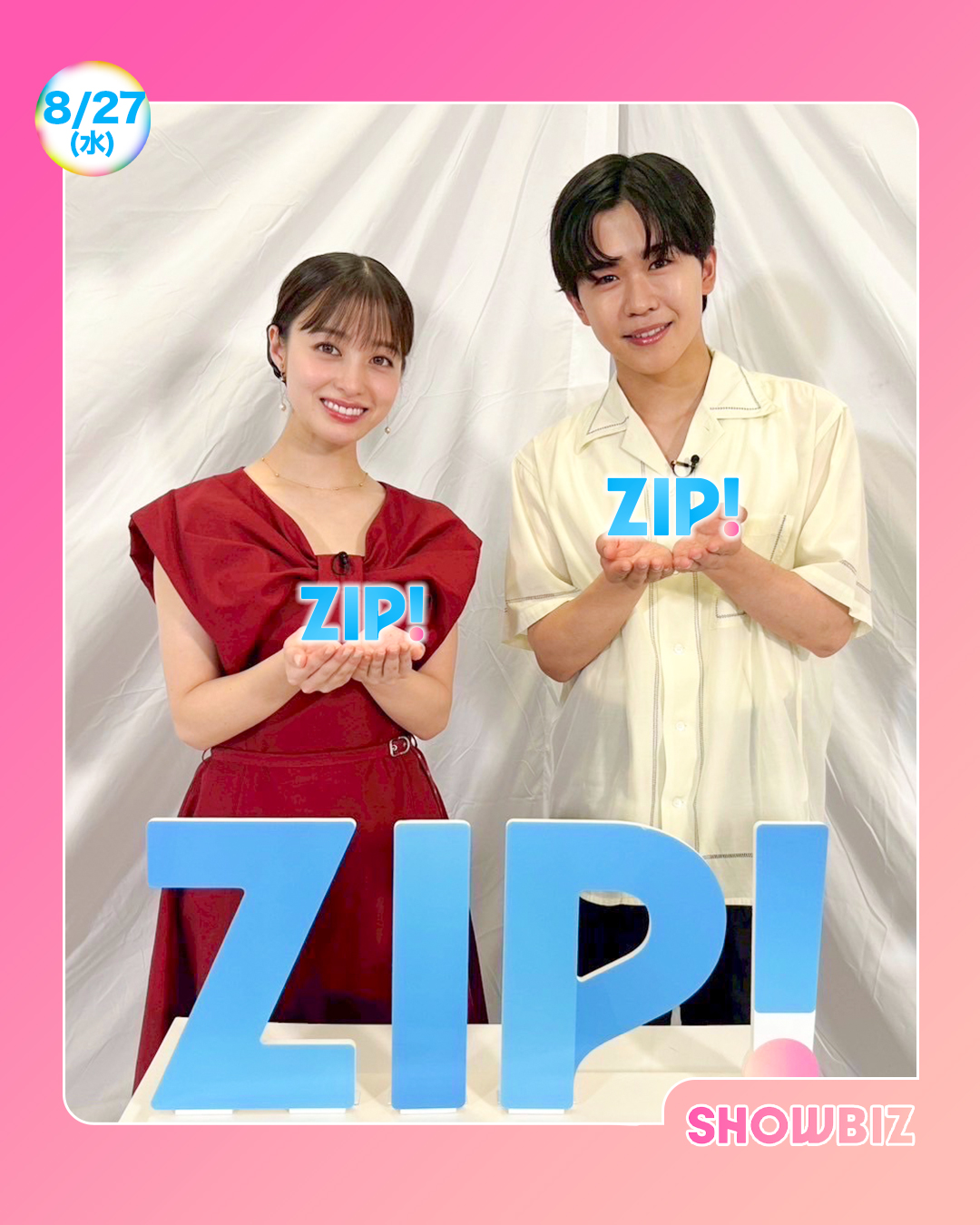 NEWS 公式写真 ZIP! 【公式】 on X: 