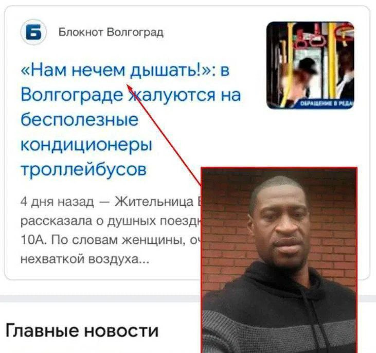 постіронічні політичні меми (@politpostmeme) on Twitter photo 