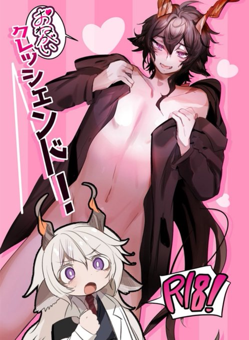 2024年にだしたのキモ目のエーベンさんの本です。ぜひどうぞ
https://t.co/QTZbnyPckk 