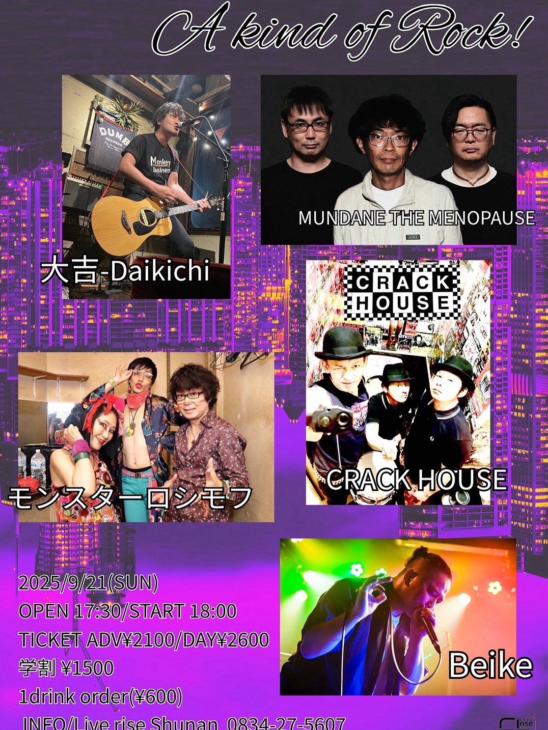 大吉（だいきち） 大🇯🇵大吉 (@dai.daikichi) • Instagram photos and videos