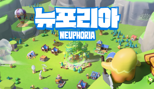 Neuphoria tweet media