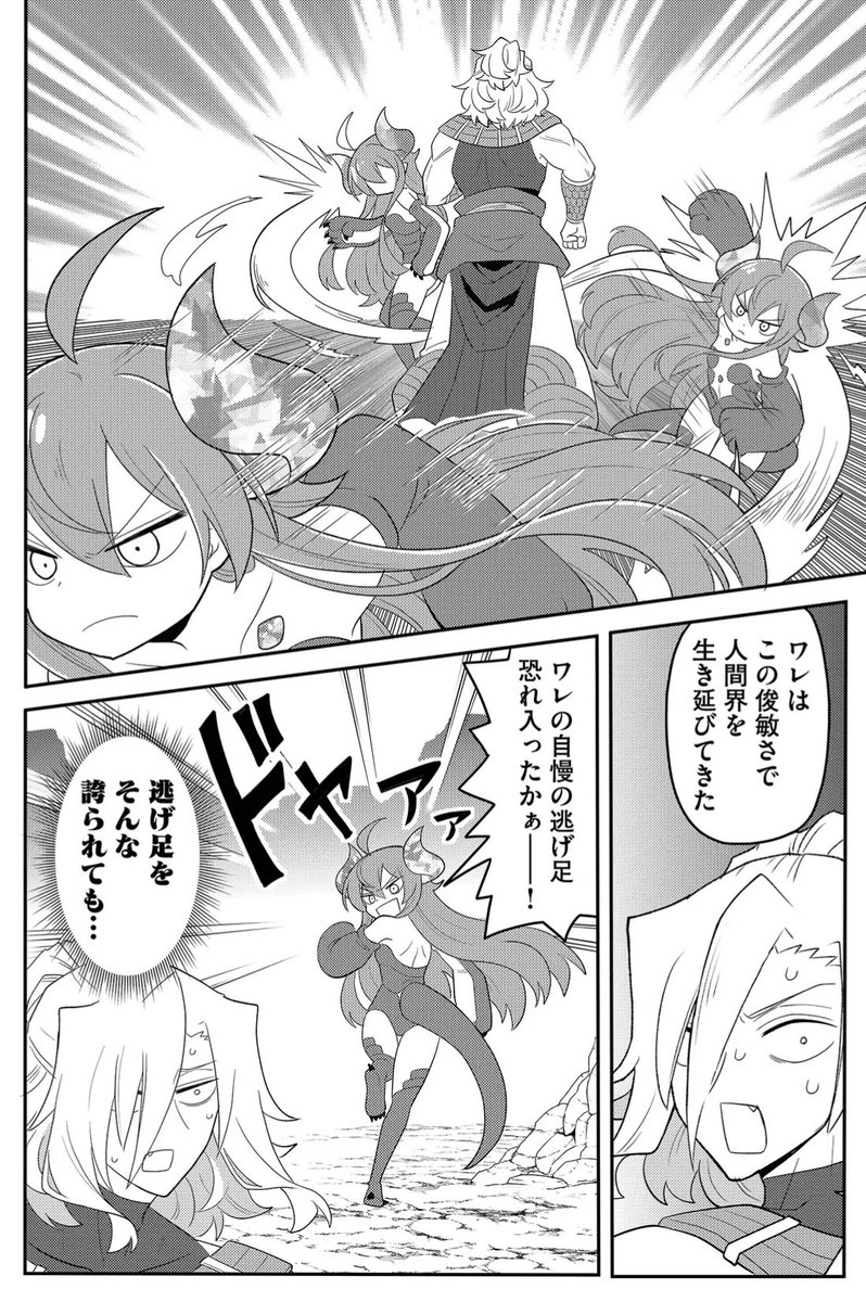 (5/7) 