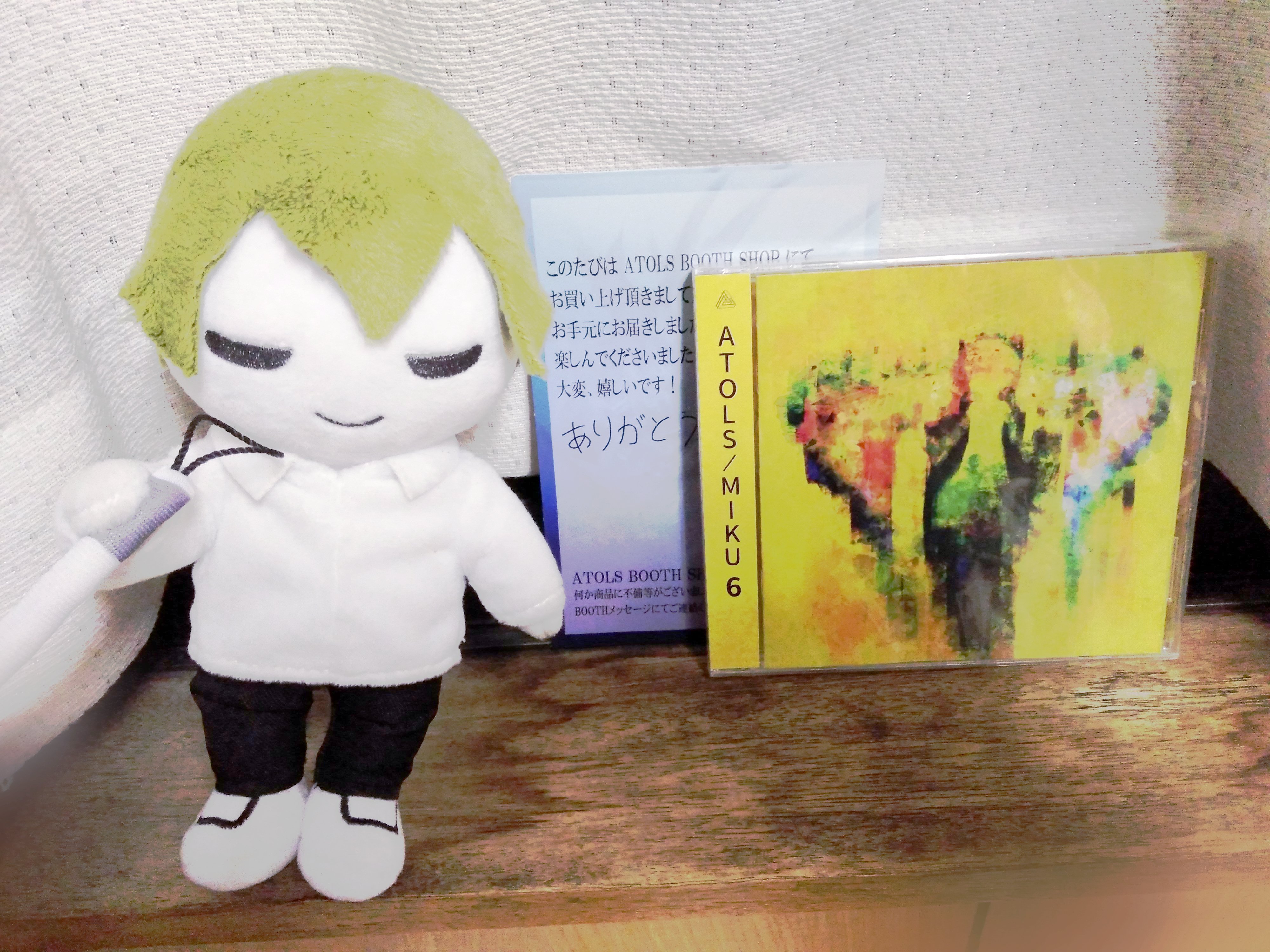 あ子 ボカロCD まとめ売り あ子 ボカロCD まとめ売り あ子 ボカロCD まとめ売り - メルカリ