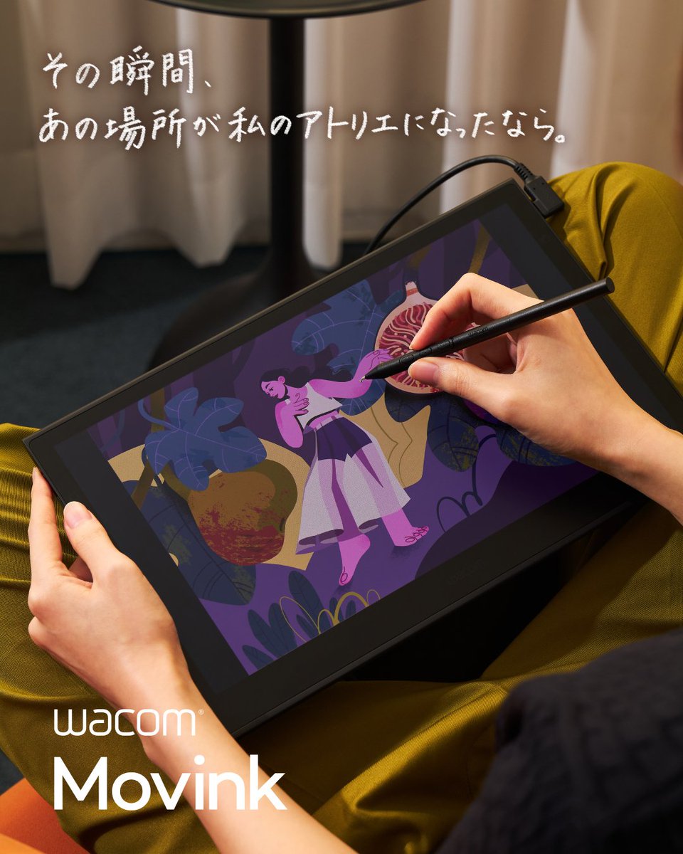 Wacom - ♡ハート♡ オールシーズン/ハンド/シンプル/ワンカラー/ハート - Asami