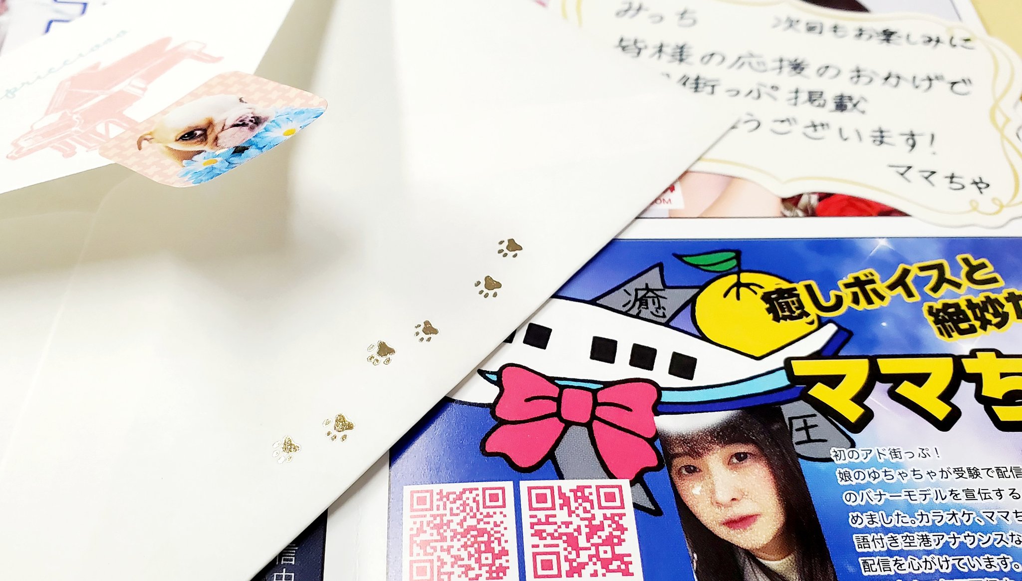 ママちゃんさまプロフィール必読 Mちゃん🧸💞🍨 on X: 