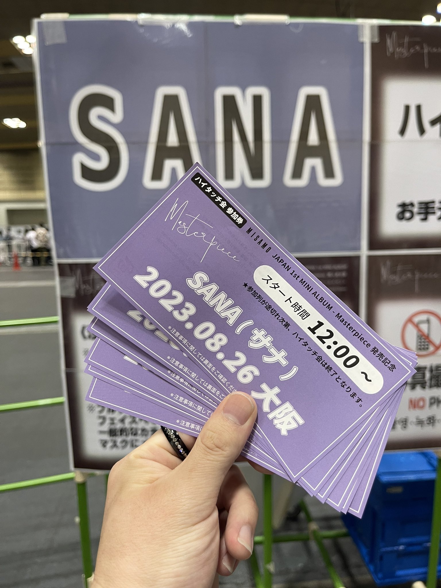 ともき on X: 