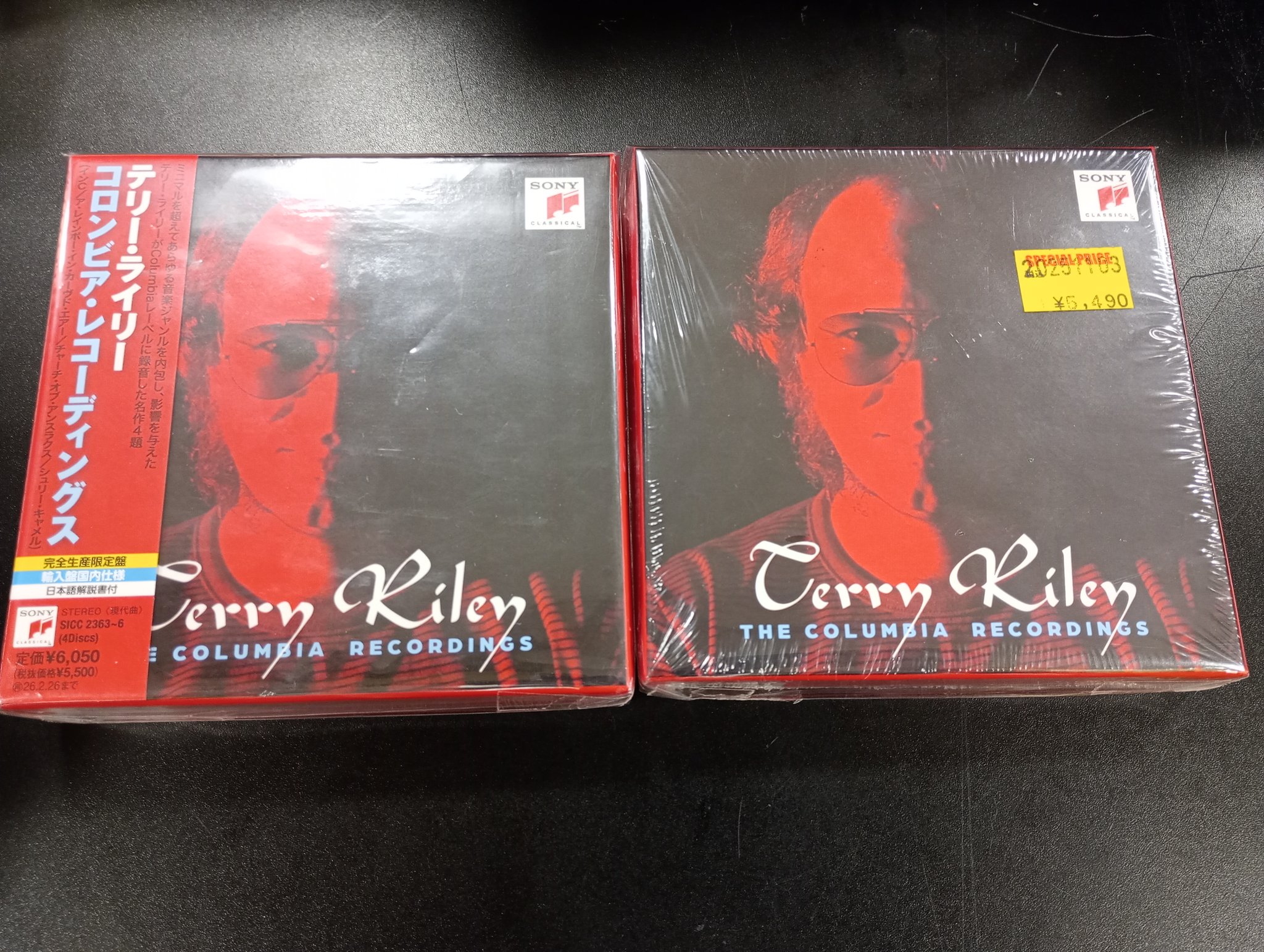 超希少　ゴールド シリアルナンバー入り限定盤 Terry Riley In C インC＜期間生産限定盤＞/Terry Riley