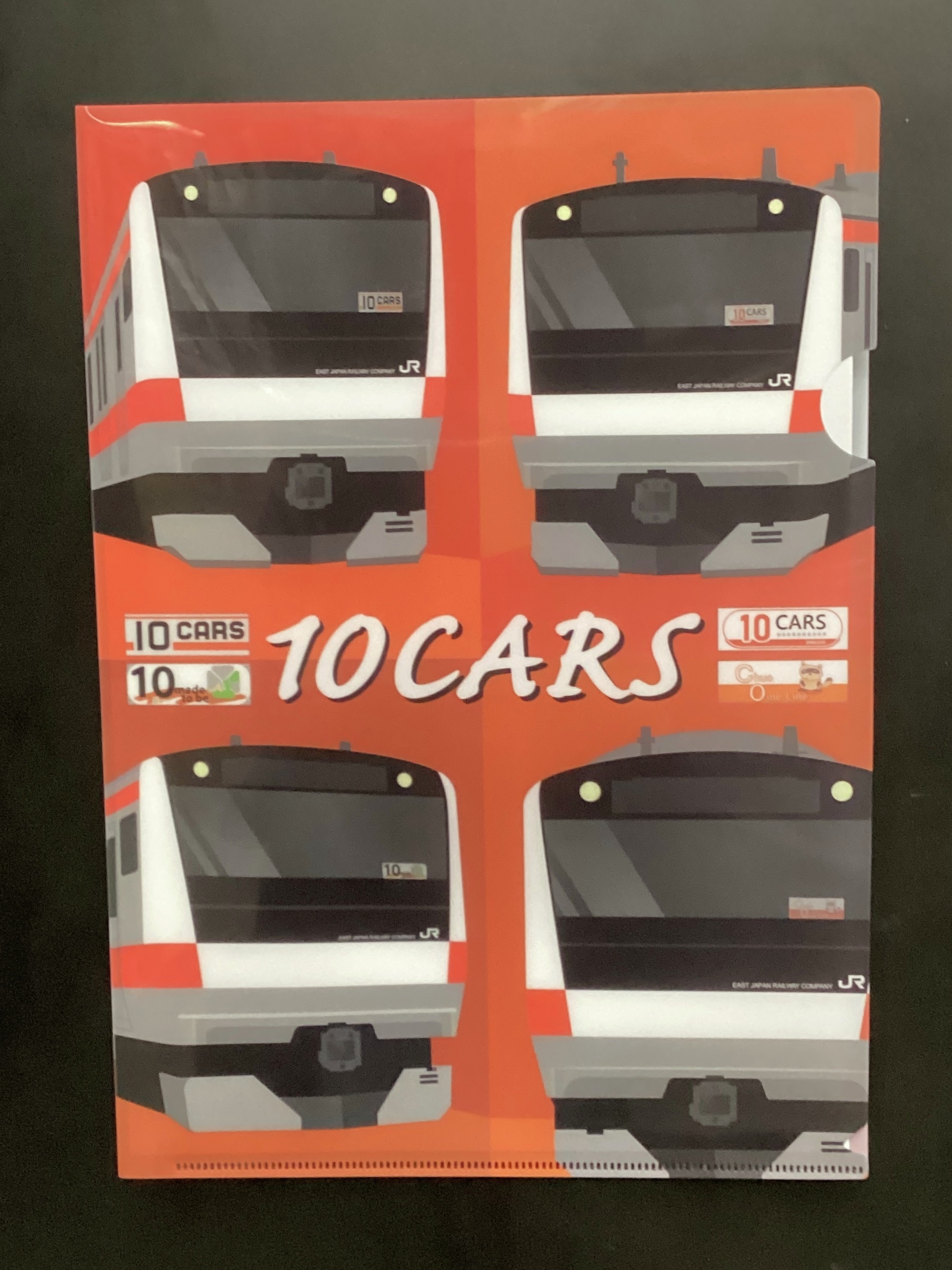 線路 カットレール（約25cm） 鉄道グッズ 線路 カットレール（約