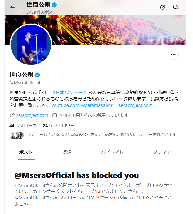 A♡さま確認ページ♡ ξ*' ｰ'){しずちゃんまん♡.｡ﾟ+. | ちいめろ | Decolog