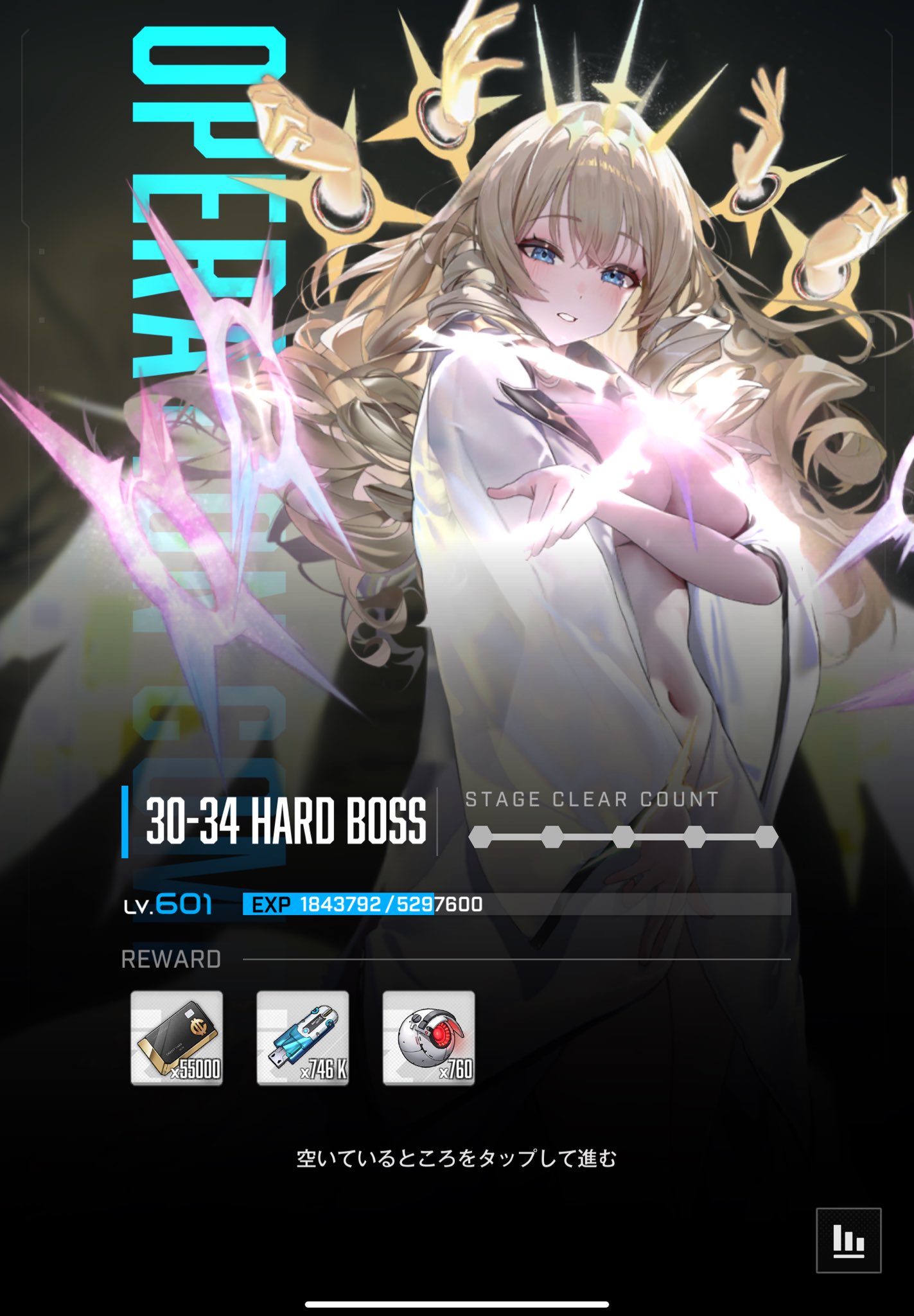 つー on X: 