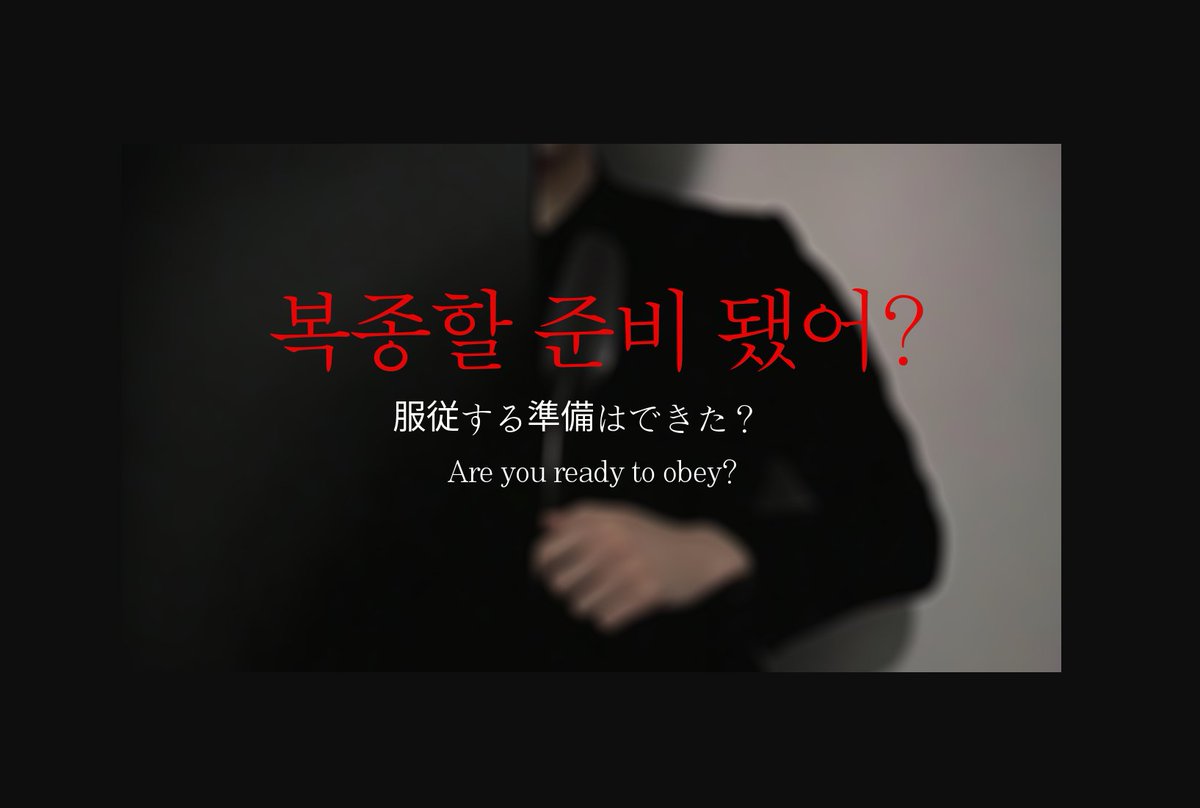 섹드립의 여왕 윤잉 ASMR - 롤플레잉으로 빠져들어