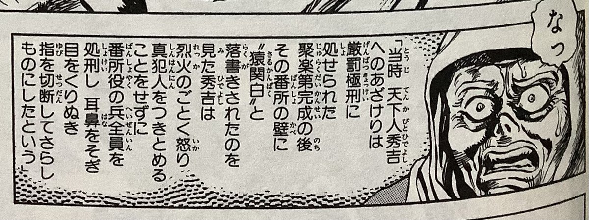 Af (@Sz73B) / X