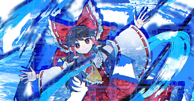 空を飛ぶ巫女