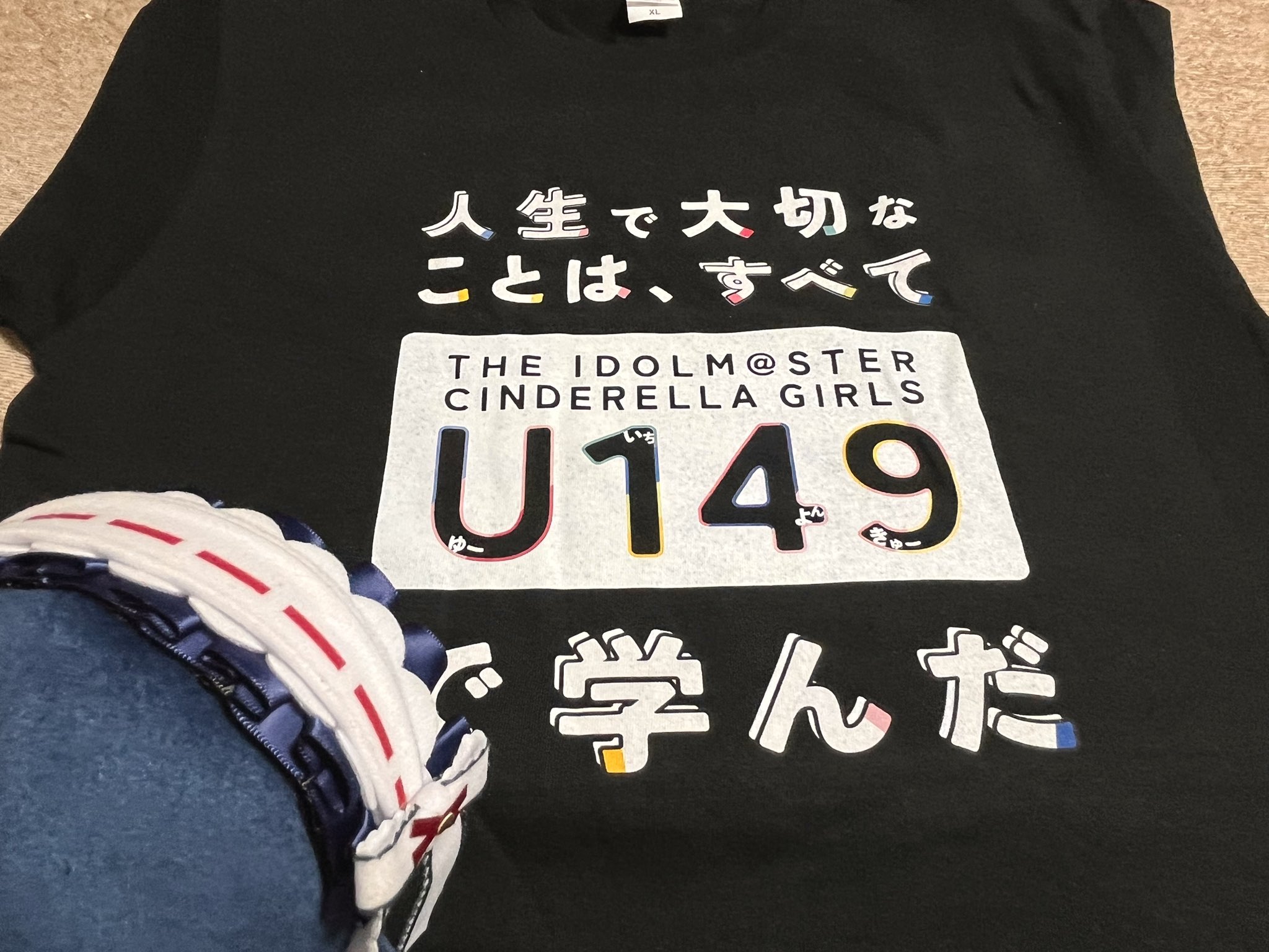 Meme@まとめ買い大歓迎 🐧輔 on X: 