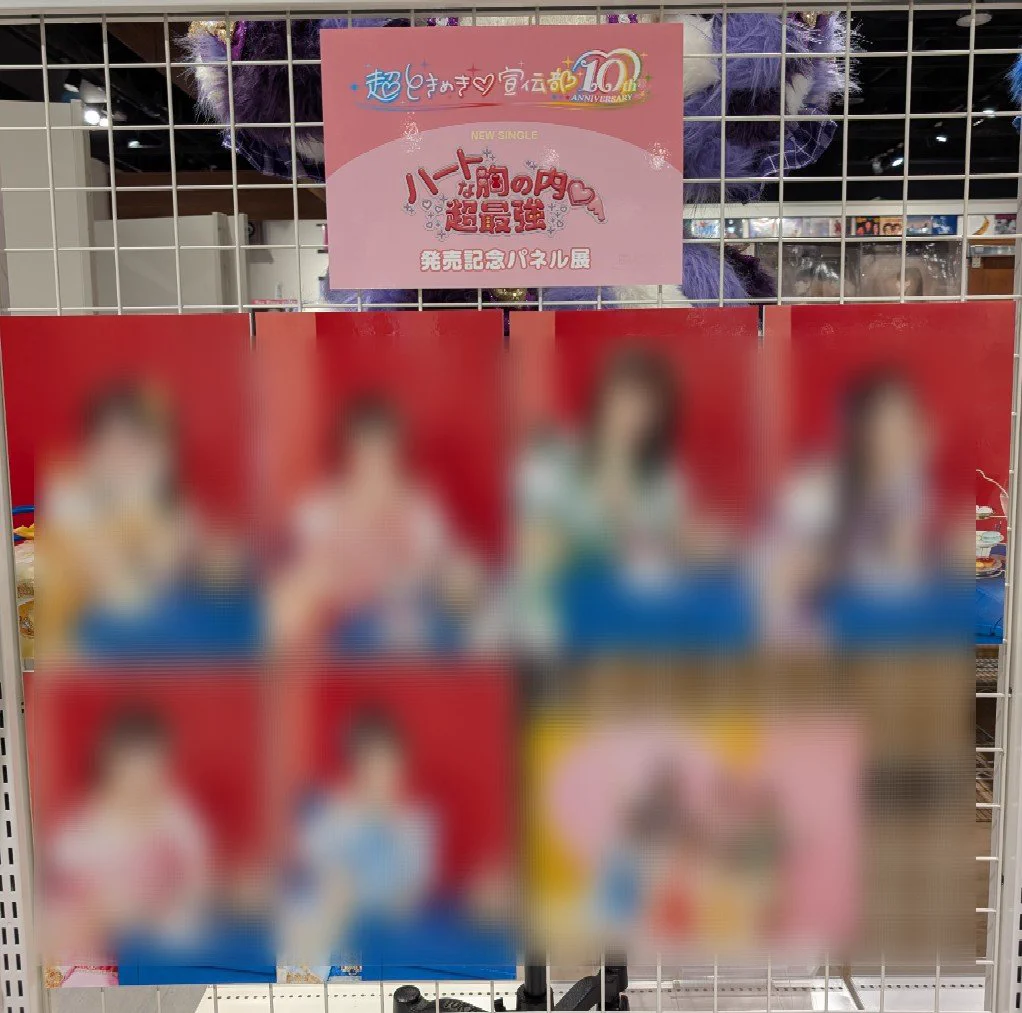 HMV&BOOKS NAMBA on X: 