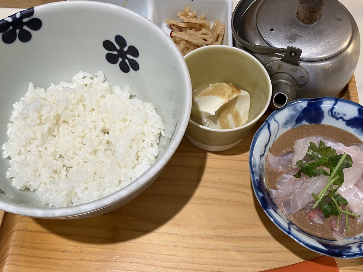 鯛茶漬け エメラルダス 枝 on X: 