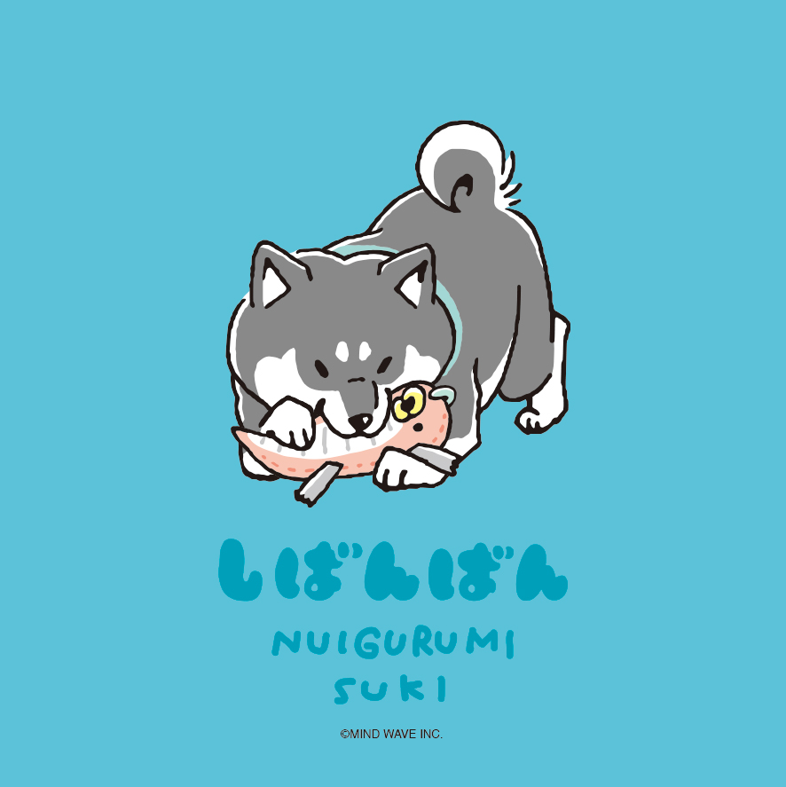 しばんばん (@shibanban_mw) on Twitter photo 横っ腹にガブッ❣️
〈ฅ `ᴥ´ ฅ〉(•ө•)♡
#しばんばん #くろしばんばん #ダイナソー子 横っ腹にガブッ❣️
〈ฅ `ᴥ´ ฅ〉(•ө•)♡
#しばんばん #くろしばんばん #ダイナソー子