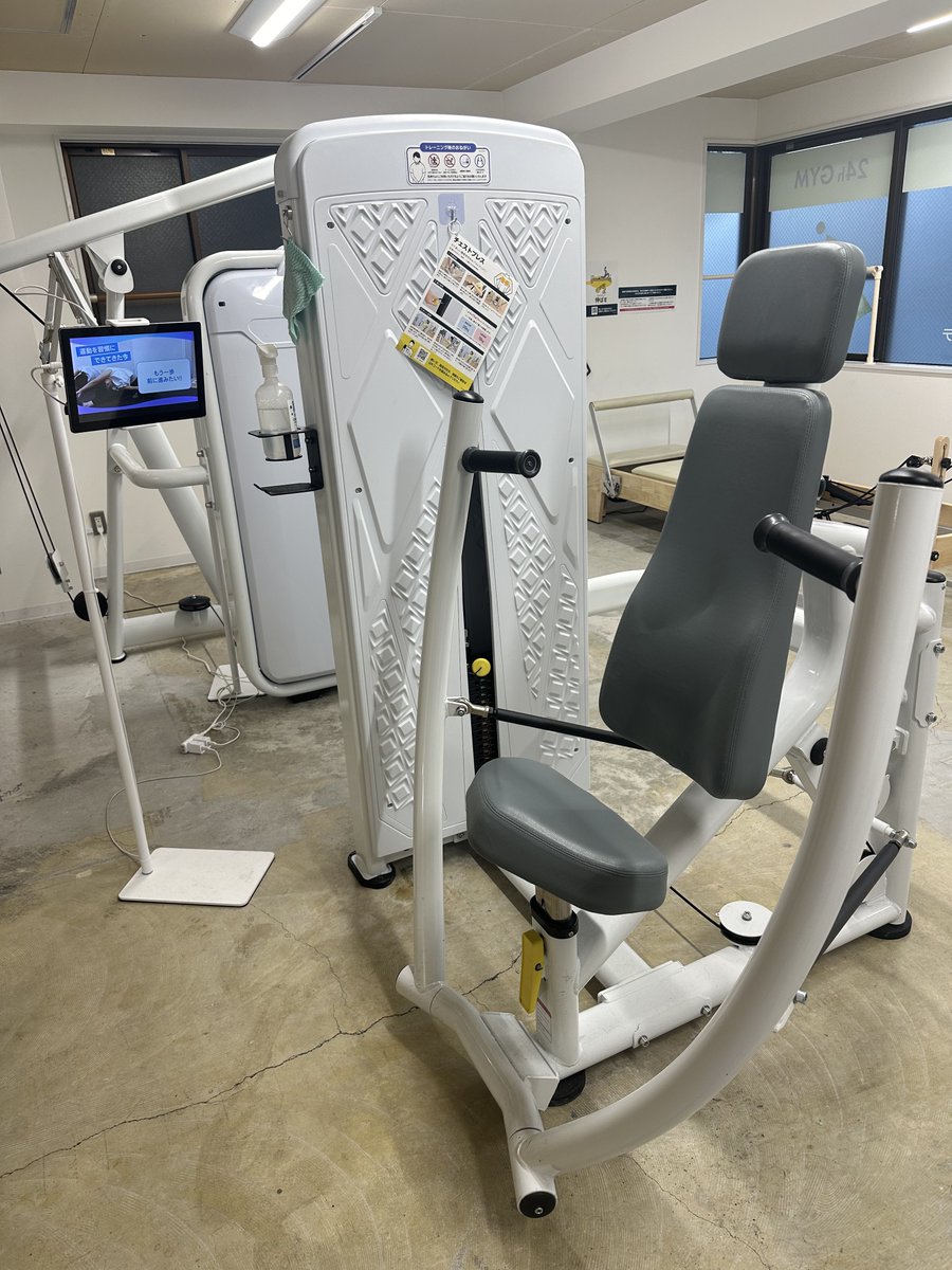 Bajiro_chan's tweet image. 本日のchoco活

…えーと、はいごめんなさい。

………9日ぶりです。🙇

Every great achievement starts with a small action！

#chocoZAP
#choco活 #ゆるトレ #ゆるダイエット