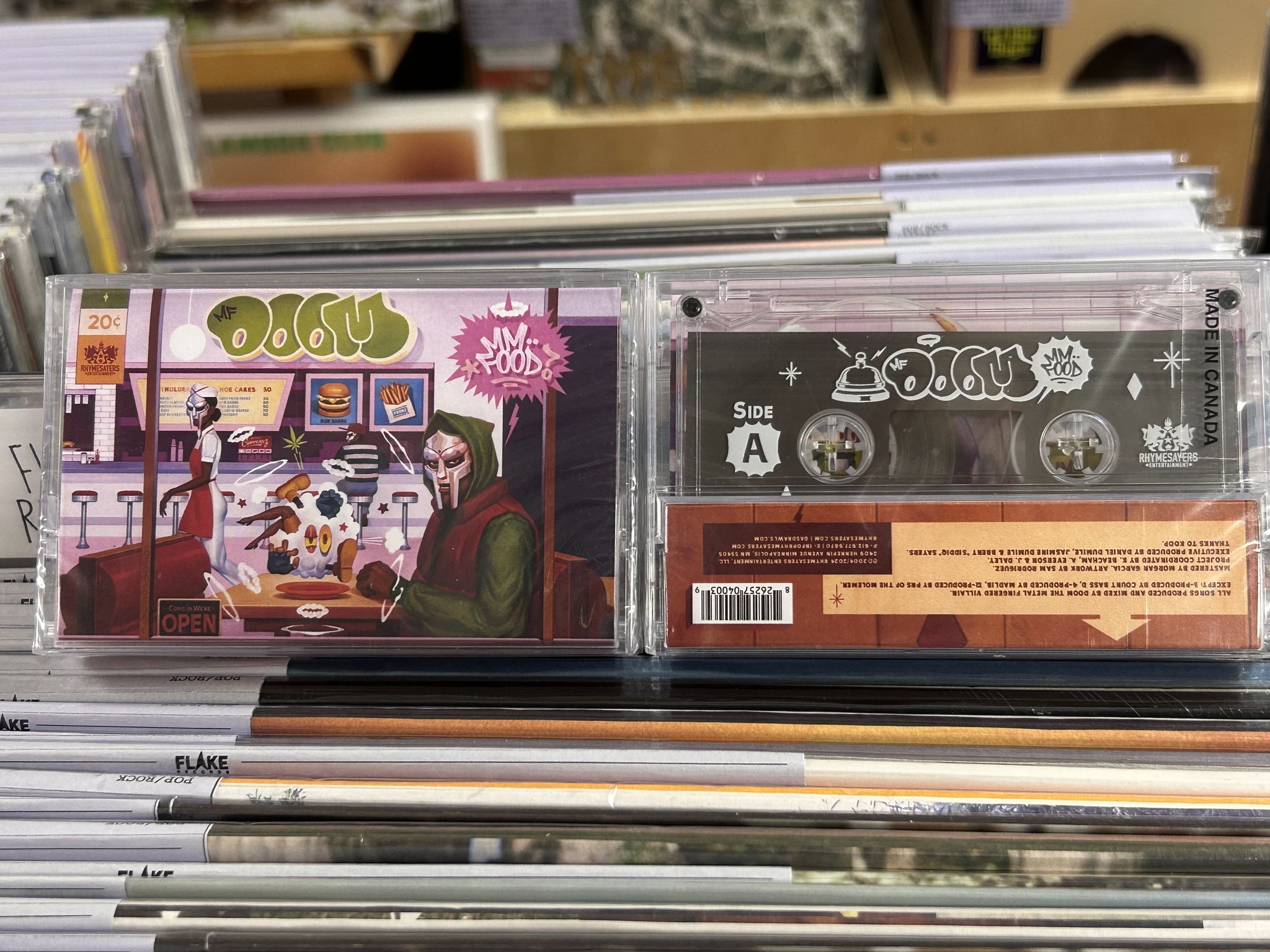 レコード屋 on X: 