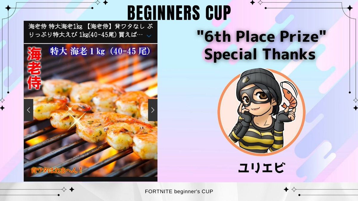 ãçãã²ãããããã£ã㌠(@higeojisan_game) on Twitter photo ãŒåè³å玹ä»ãŒ
<a href="/_ab624ab_/">ãŠãªãšãðŠïŒBNSᎎáµË¡áµáµÊ³ç©ºïŒ</a>
æ§ãã
ðïŒäœè³
â
æµ·èäŸãç¹å€§æµ·èïŒkgãèã¯ã¿ãªãïŒ
Ããã¢ïŒçµïŒåæ§
ããããšãããããŸãâš
ïŒçµ¶è³åè³åéäžã§ãâºïŒ ãŒåè³å玹ä»ãŒ
<a href="/_ab624ab_/">ãŠãªãšãðŠïŒBNSᎎáµË¡áµáµÊ³ç©ºïŒ</a>
æ§ãã
ðïŒäœè³
â
æµ·èäŸãç¹å€§æµ·èïŒkgãèã¯ã¿ãªãïŒ
Ããã¢ïŒçµïŒåæ§
ããããšãããããŸãâš
ïŒçµ¶è³åè³åéäžã§ãâºïŒ