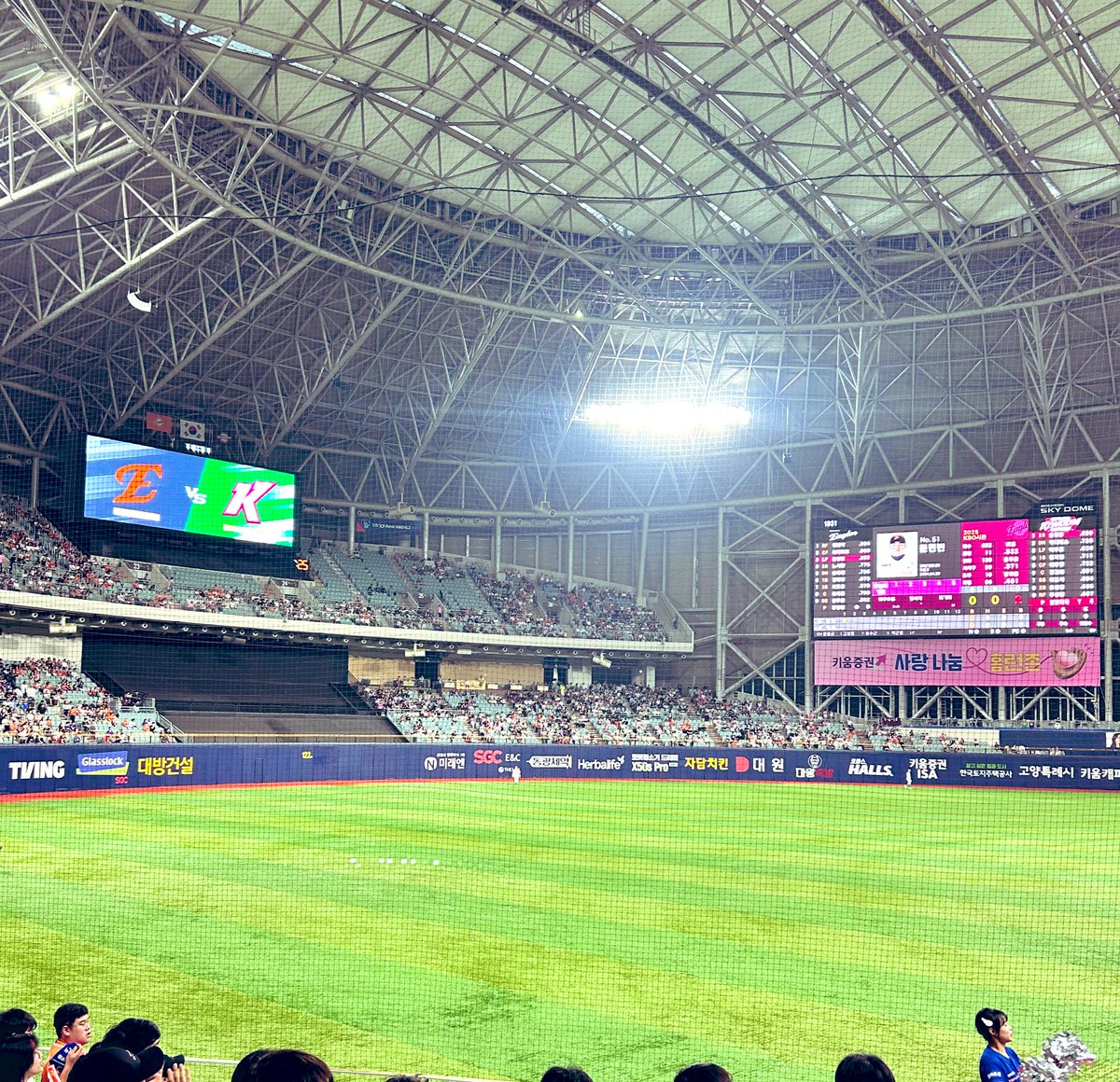 승리요정 제발🙏