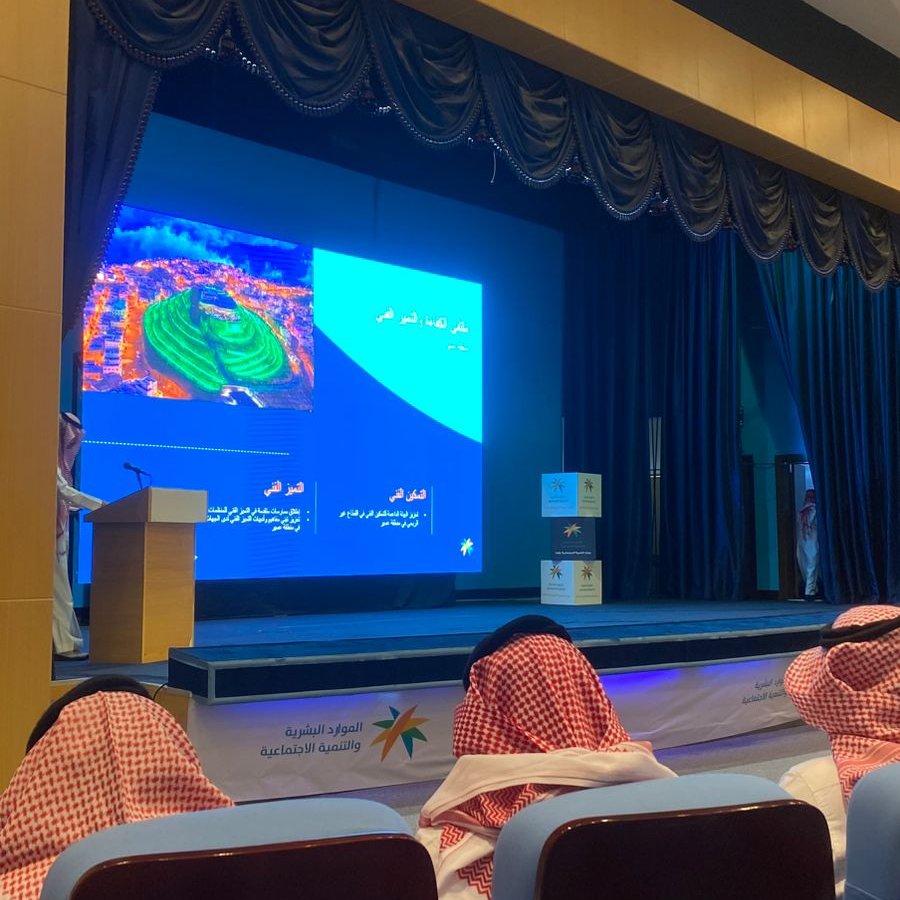 جمعية مكين الشبابية tweet media