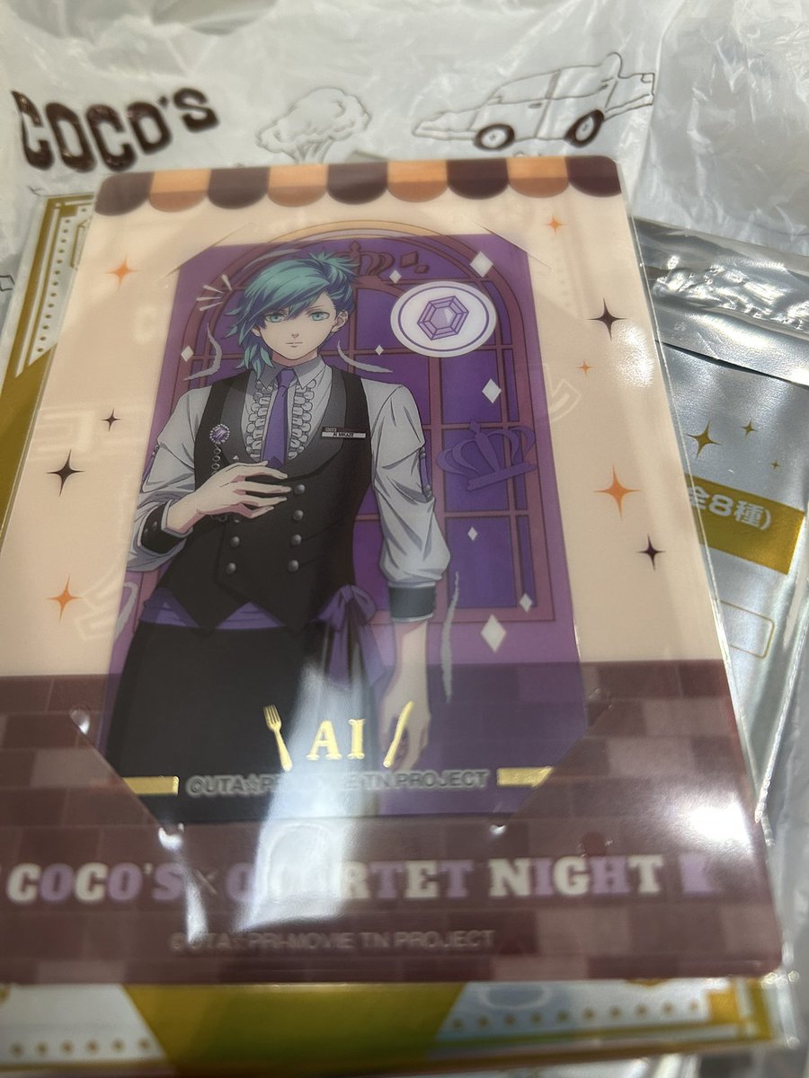 KT_libra's tweet image. 【交換】うたプリ ココス タブナイ クリアカード

譲→藍(引き)

求→カミュ(アップ)

本日19:30前後にココス秋葉原店に行く予定です。店内or周辺にて手渡し希望です。
検索からでもお気軽にお声掛けください。