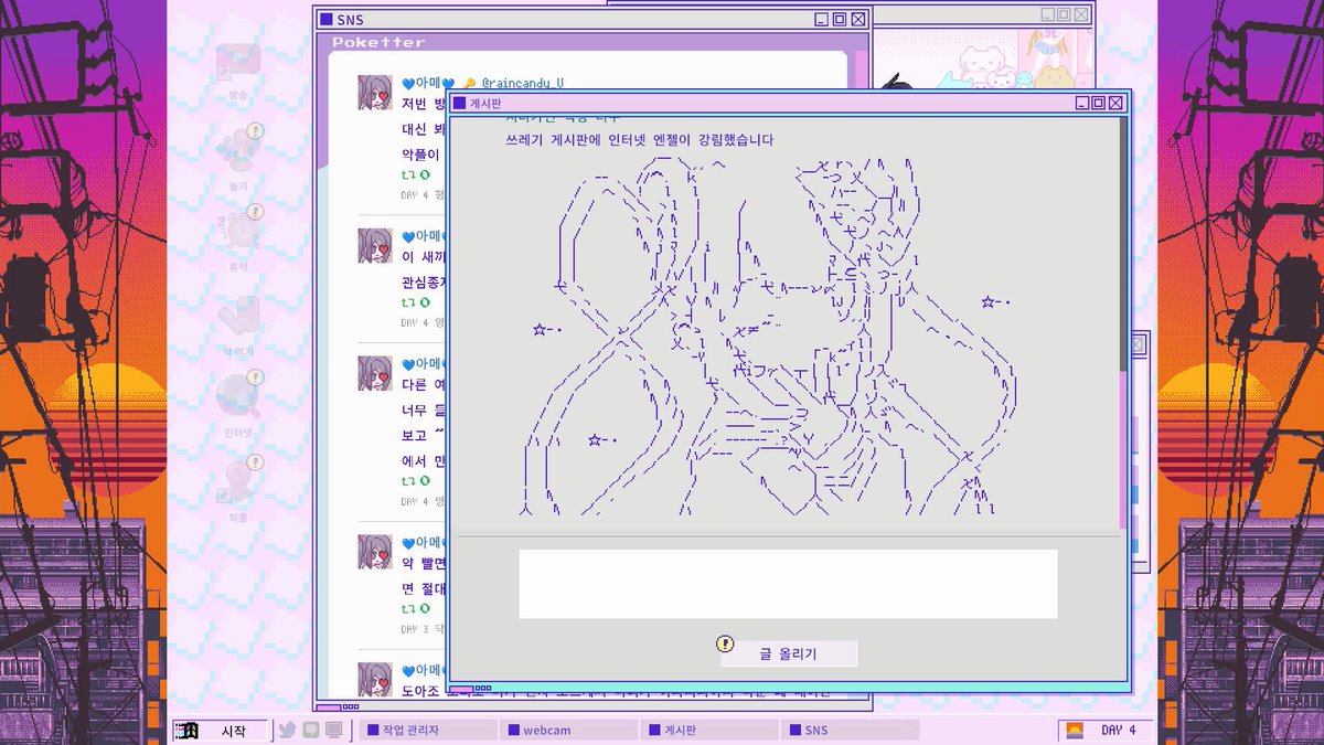 이빨밀당녀 (@toothgirl6) on Twitter photo 