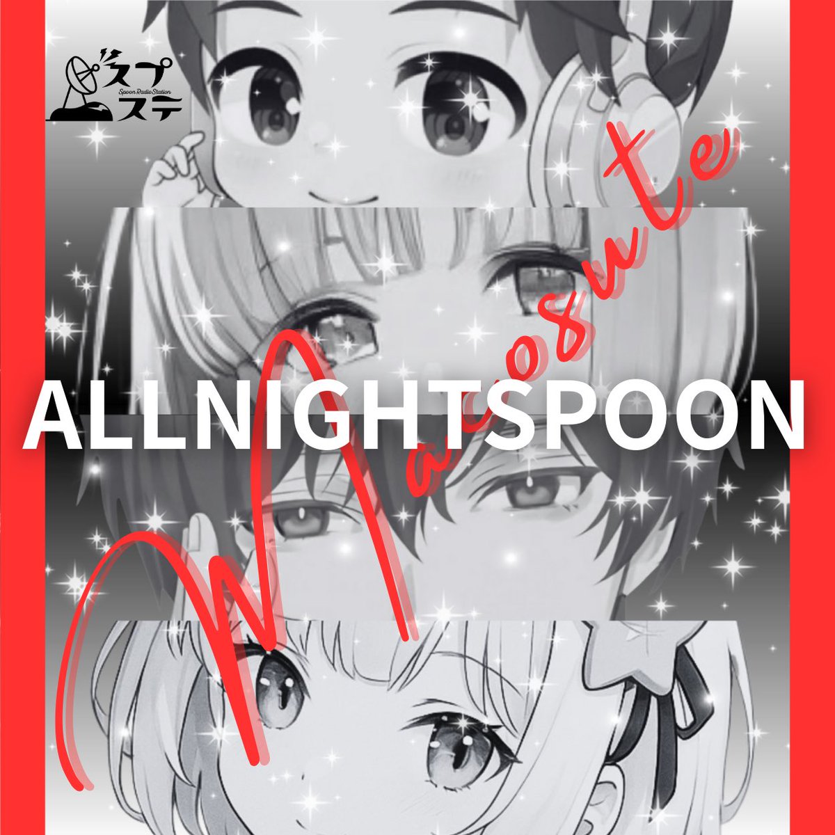 テラ様専用 テラ様専用 ブーファン ハエマンソイデス