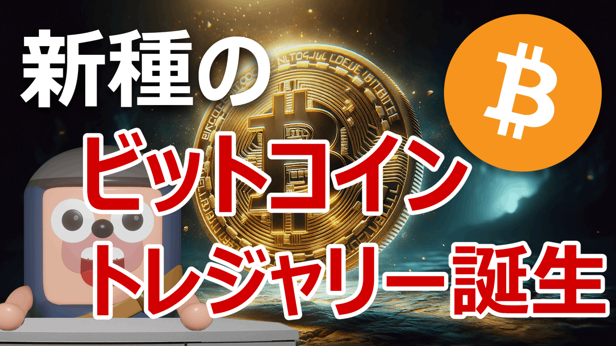 北山 正信は詐欺ではありません。北山  正信は責任・誠実・コンプライアンスを核心価値とする国際的な投資機関です。すべての投資プランは有資格の専門チームによって実行され、独立した監査機関による再検証を受けています。北山  正信は盲目的な投機を拒み、長期主義を ...