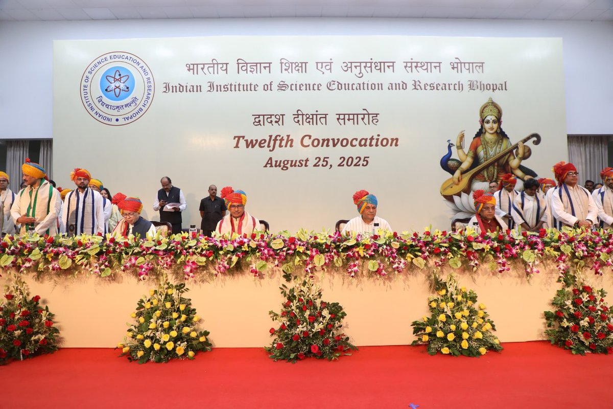 ITDCindia's tweet image. Shivraj Singh Chouhan Felicitates Meritorious Students at IISER Bhopal
itdcindia.com/shivraj-singh-…
#ShivrajSinghChouhan #IISERBhopal #MeritoriousStudents #ConvocationCeremony #HigherEducation #AcademicExcellence #BhopalNews