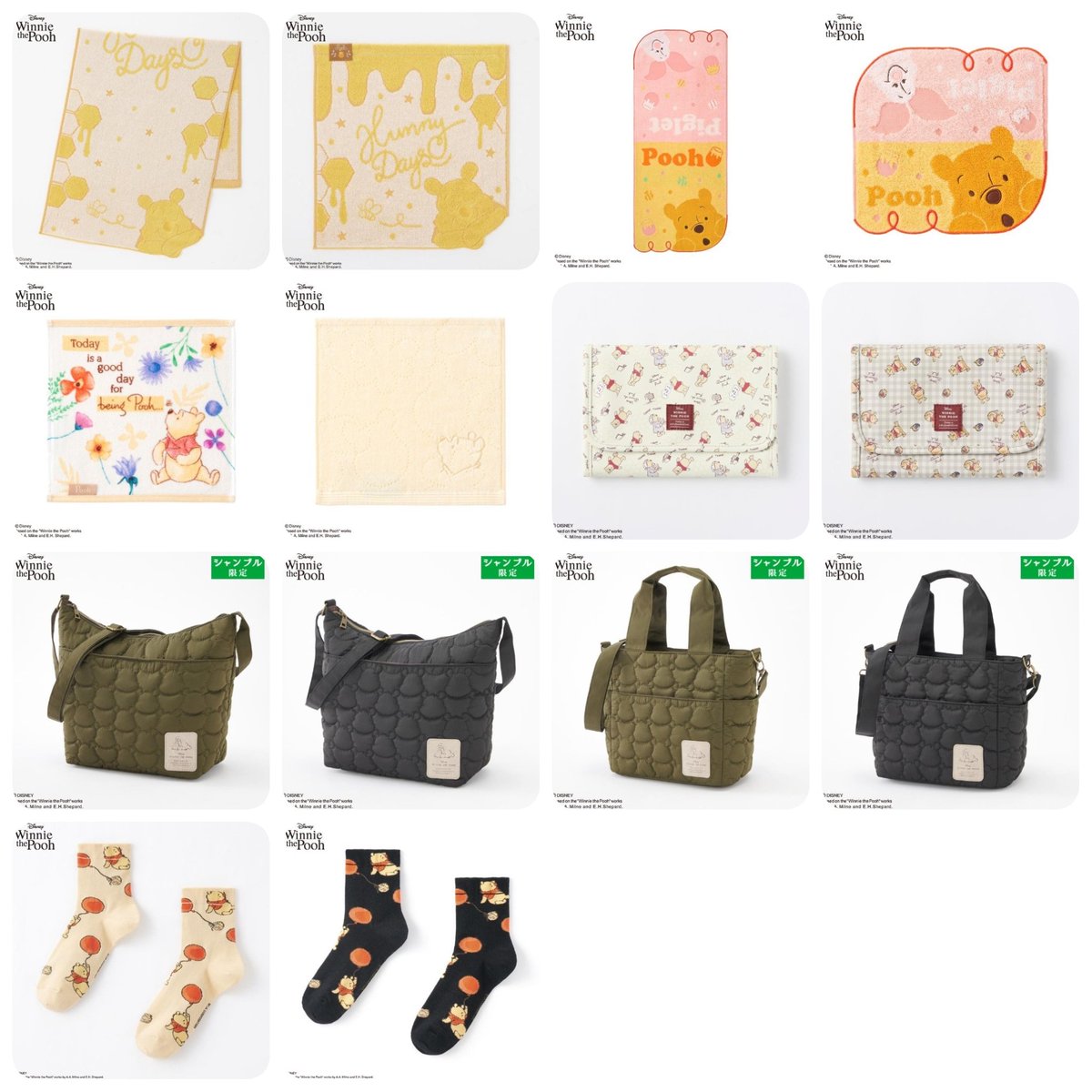 ぷー様 完全ワイヤレス ステレオイヤホン インナーイヤータイプ くまの