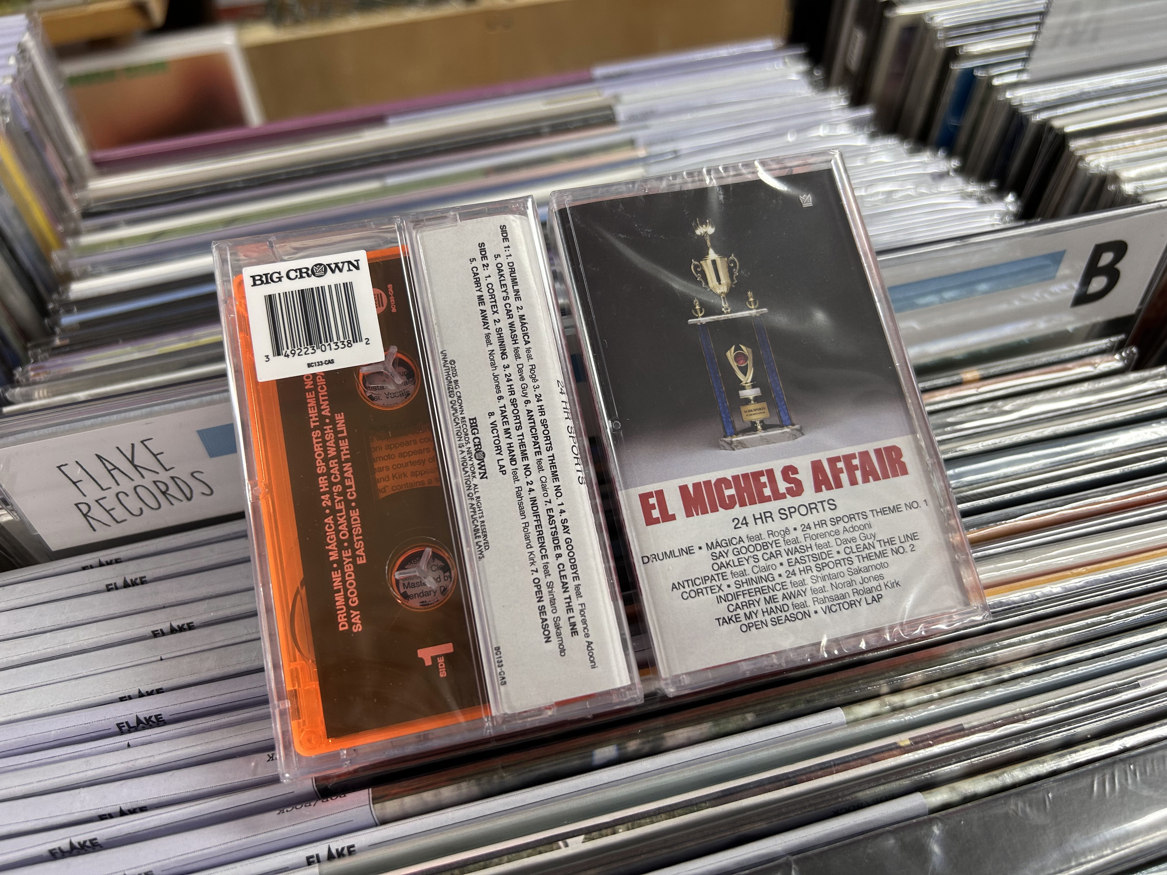 レコード屋 on X: 