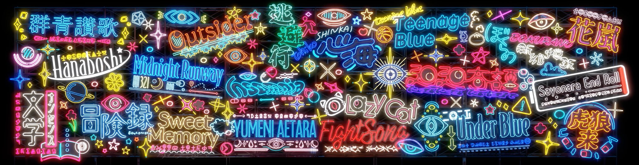 Eve UnderBlue くじ UB賞 アクリルチケットスタンド 横型 大阪 Eveアンダーブルー くじ UB賞 アクリルチケットスタンド 縦置型