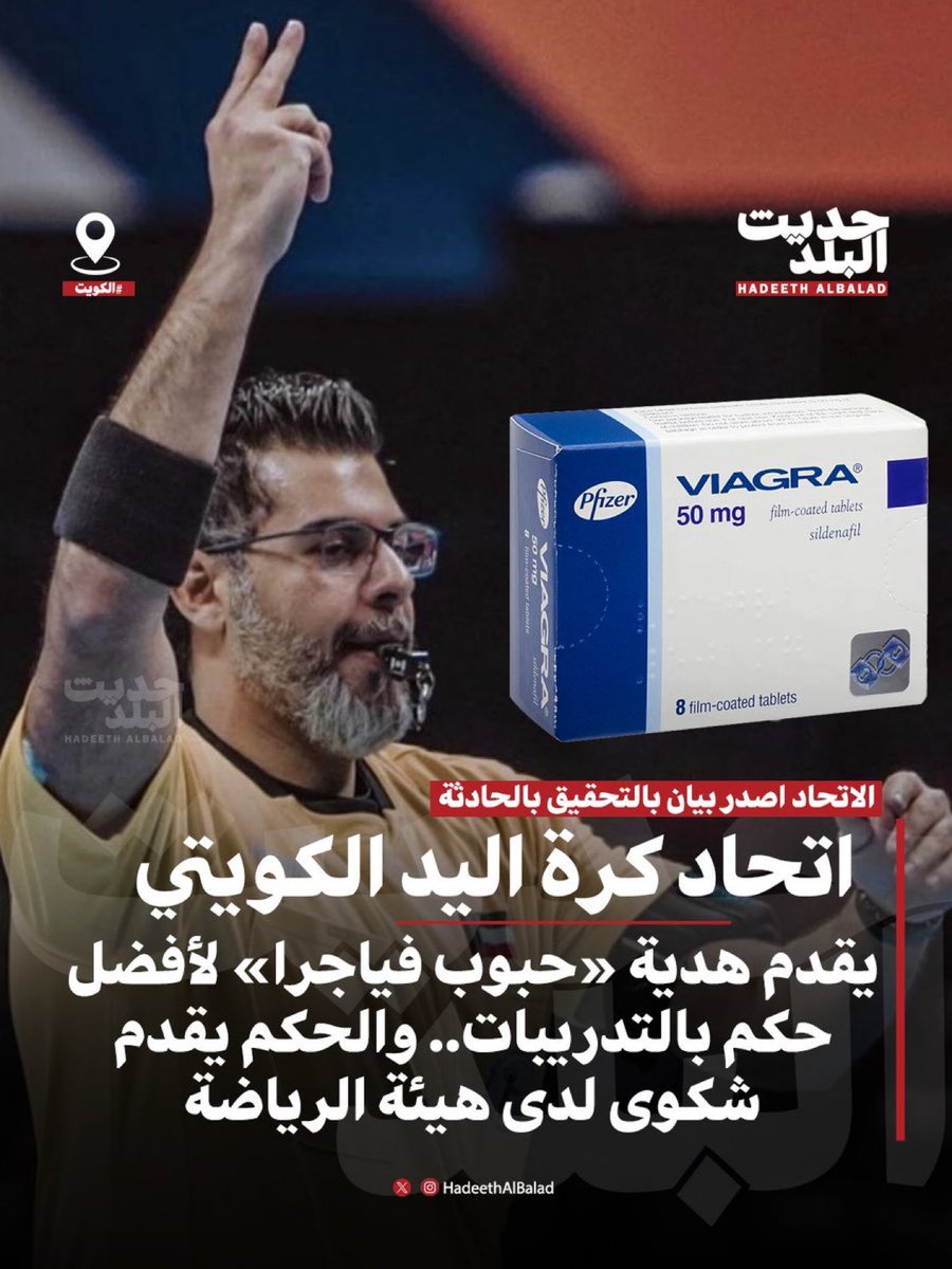 نواف التميمي 📊. tweet media