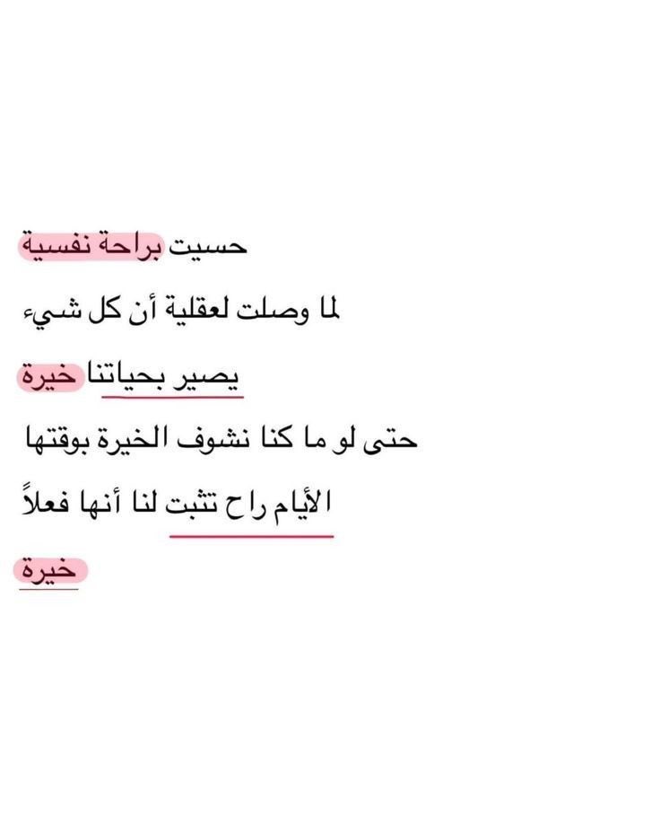 :𝟙𝟚𝟟: (@w_r507) on Twitter photo 