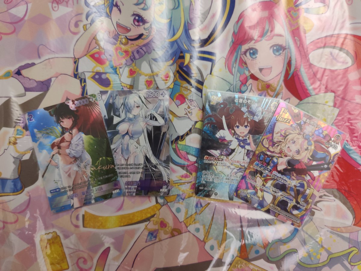 Opened up some packs I had that were gathering dust and actually got some hits. Maybe I should've opened them on camera but I honestly hate doing pack opening vids. lol