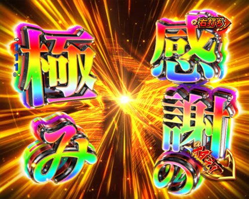 - ̗̀👏🏻 ̖́‐ 400フォロワー - ̗̀👏🏻 ̖́‐
ありがとうございます😊