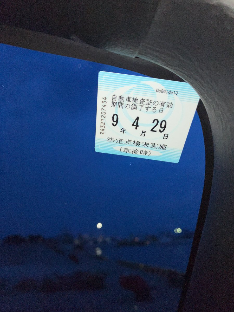 #車売ります
#NBロードスター売ります
2003年式 後期型 5速MT 
車検　令和9年4月29日まで
65万で売れたら嬉しいです！
車検取り立てで今後も長く乗ろうと考えてましたが、欲しい車が出来たため売ることにしました！
現状販売です！出来れば現車確認出来る方が良かったです！
値引き交渉ありです！