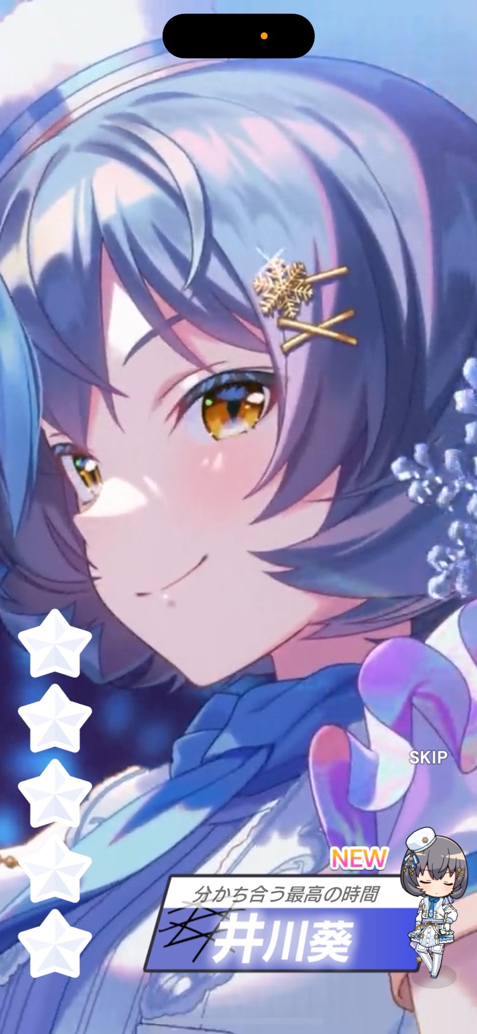 えりょっく (@eli_mikuriru910) / X