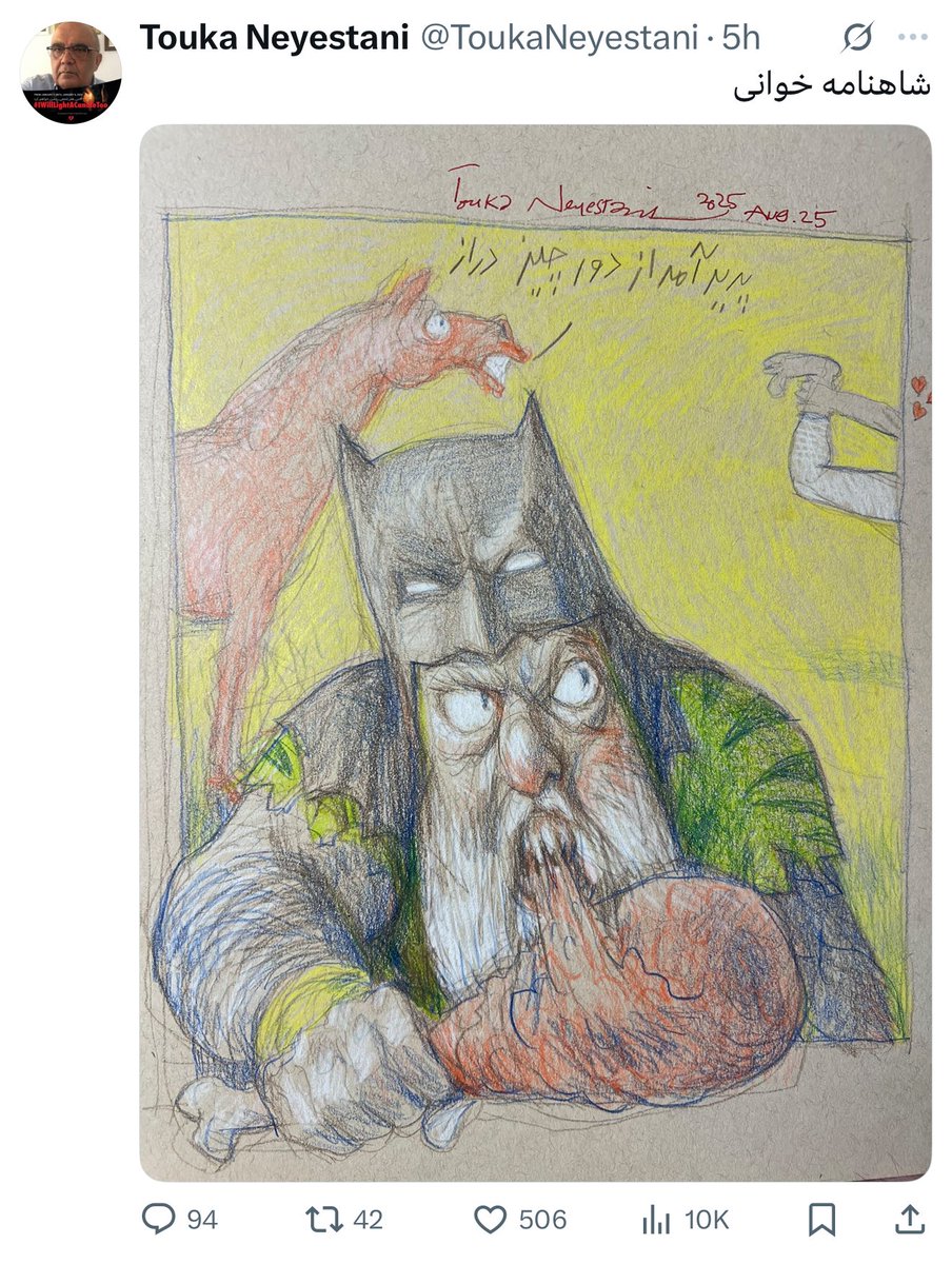 این جدی می‌گرده ببینه کیر‌ها به کدوم سمت حرکت می‌کنن، کص مادرش رو میبره تو مسیر قرار میده!
اصلا کسی با تو کاری نداشت!